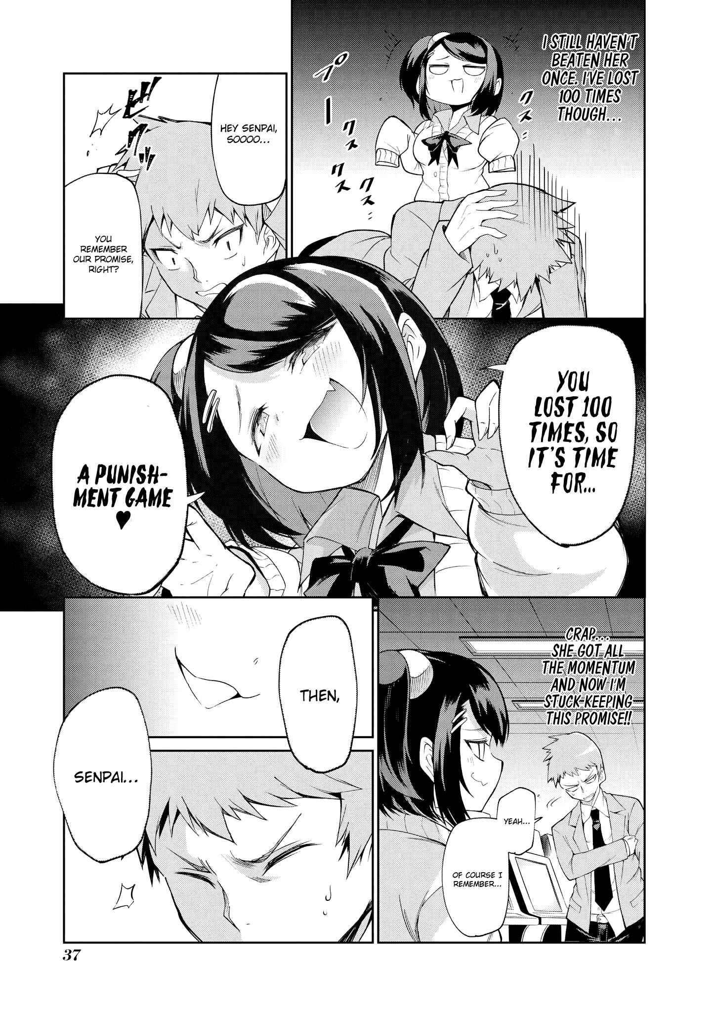 Page 5 Chapter 3 Uza Kawaii Kouhai to Ichaicha suru dake no Anthology Comic