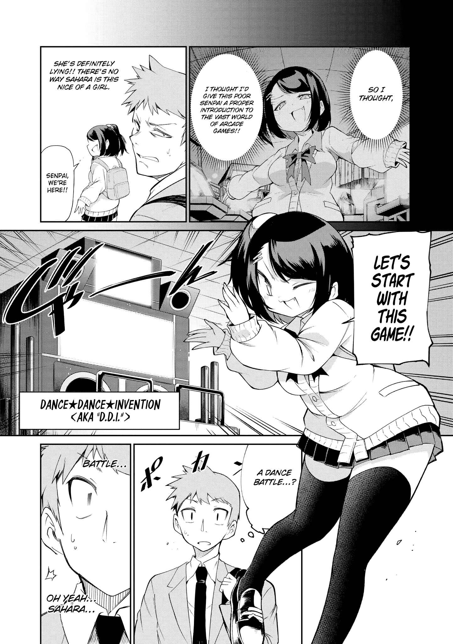 Page 7 Chapter 3 Uza Kawaii Kouhai to Ichaicha suru dake no Anthology Comic