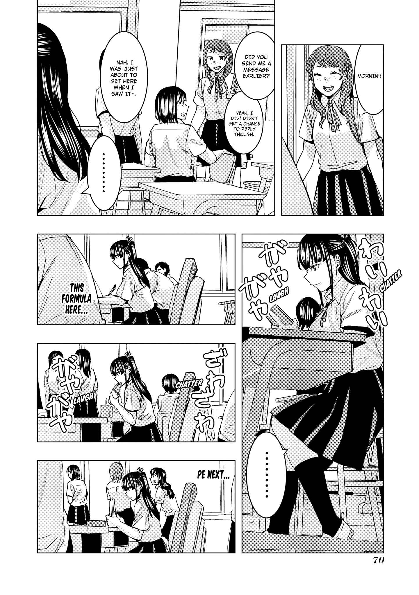 Page 10 Chapter 4 Uza Kawaii Kouhai to Ichaicha suru dake no Anthology Comic