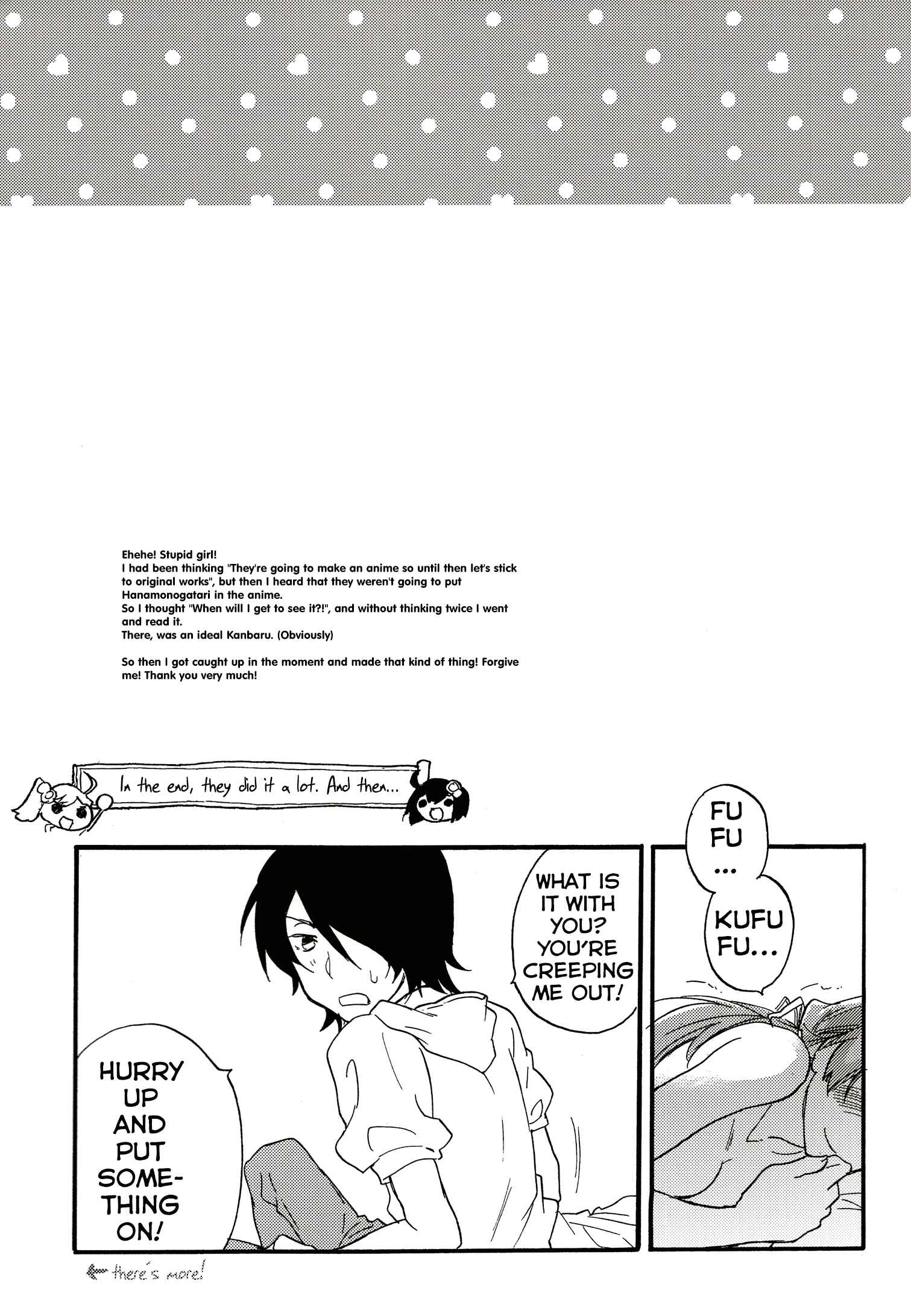 Page 18 Chapter Unknown_b38a Bakemonogatari - Once & For All (Doujinshi)