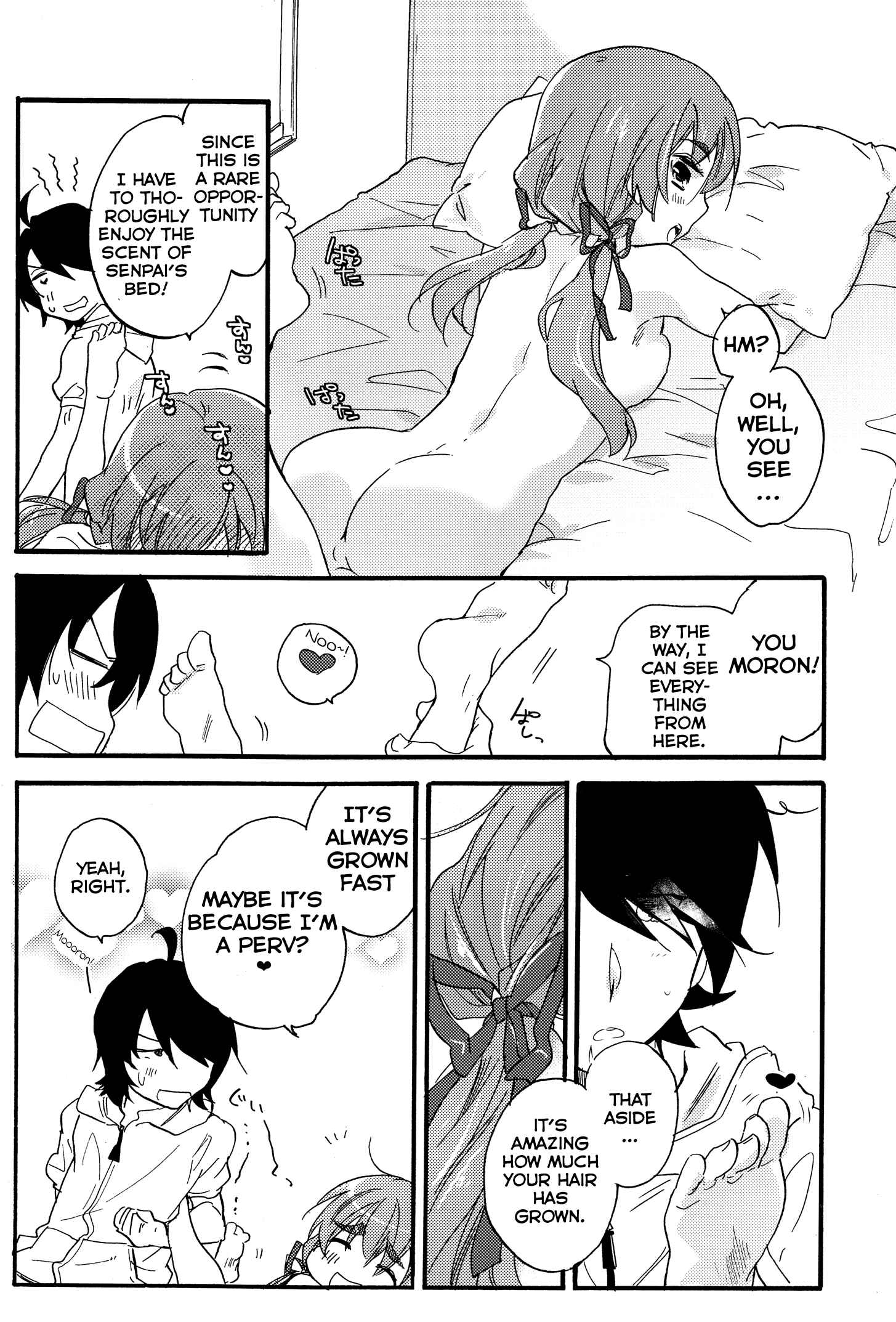 Page 19 Chapter Unknown_b38a Bakemonogatari - Once & For All (Doujinshi)
