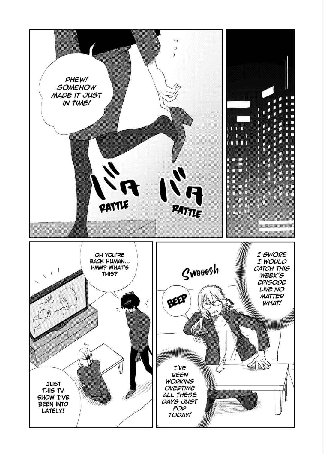 Page 4 Chapter Unknown_0c2a The Story of an Angelic Demon