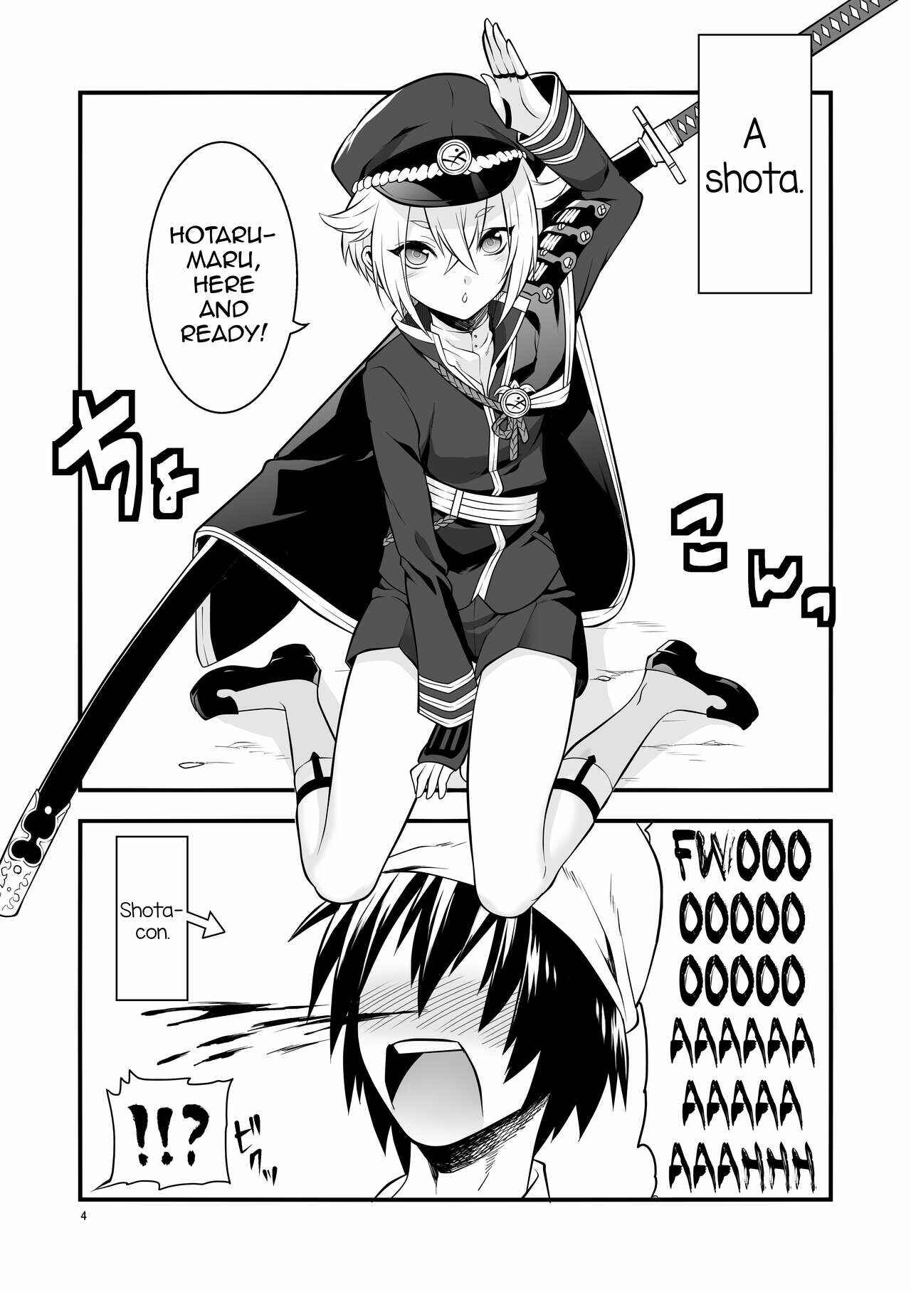 Page 5 Chapter Unknown_02fb Touken Ranbu - Hajimete no Hotarumaru (Doujinshi)