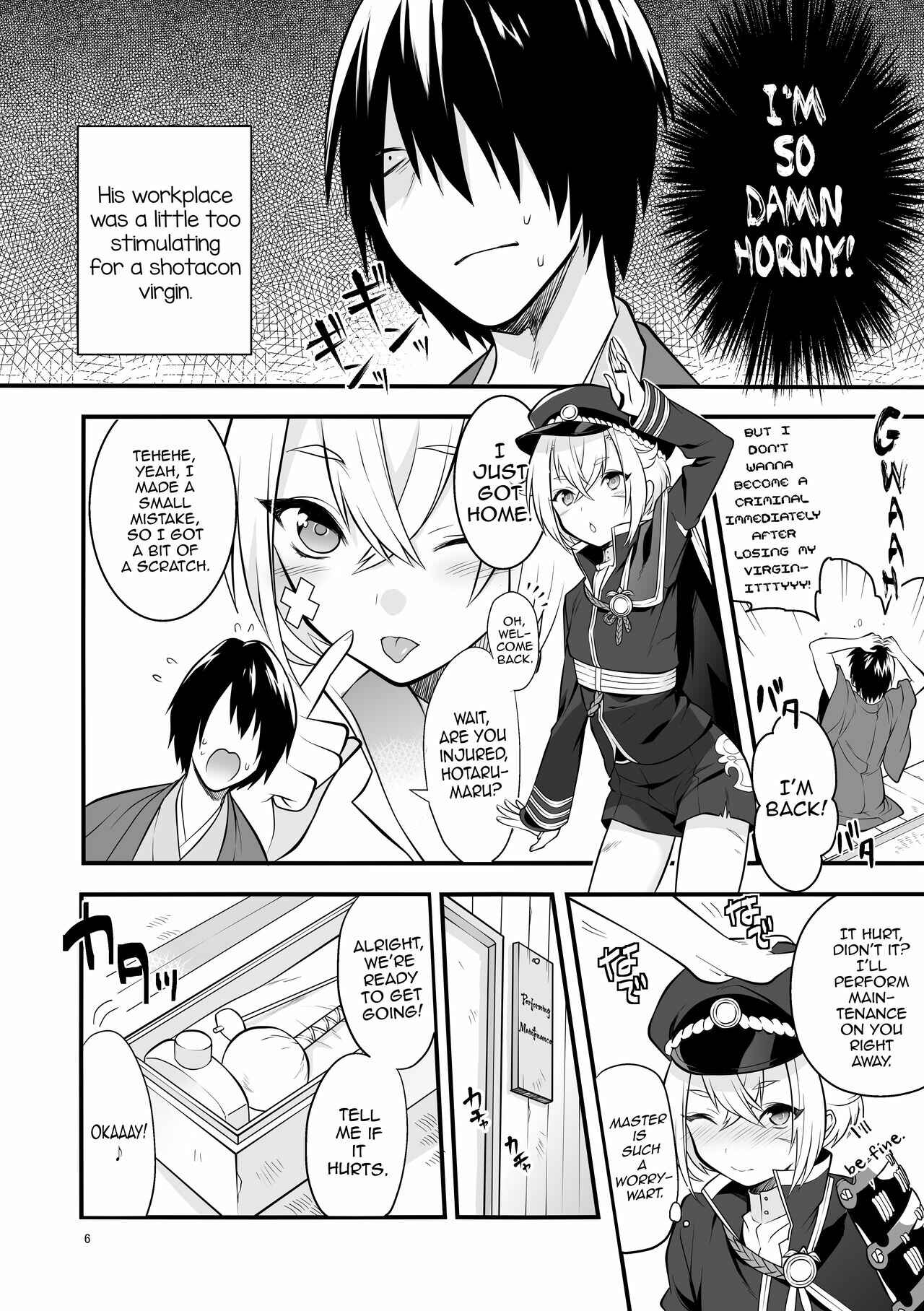 Page 7 Chapter Unknown_02fb Touken Ranbu - Hajimete no Hotarumaru (Doujinshi)