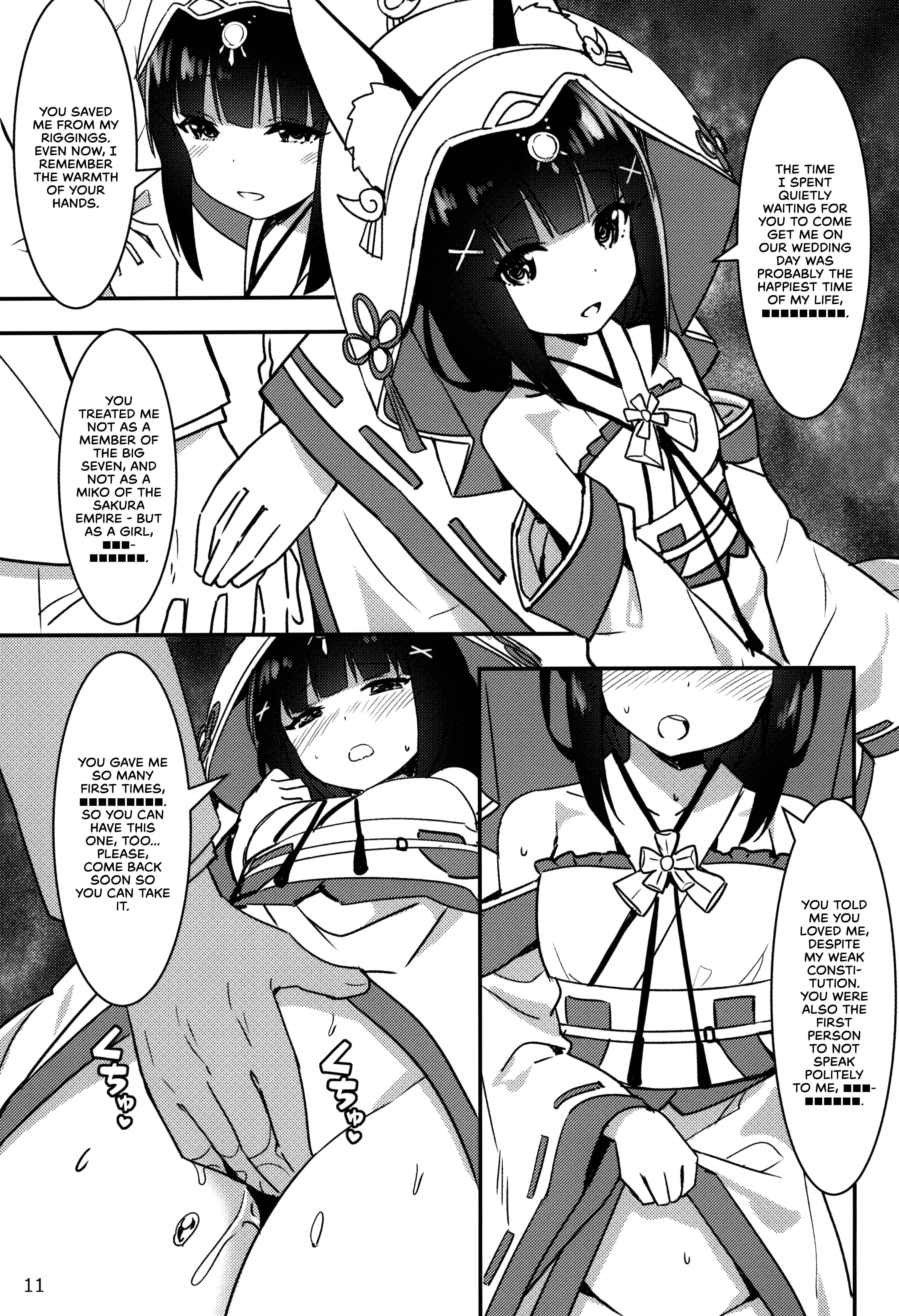 Page 10 Chapter Unknown_9a17 Azur Lane - Kimi no Namae wo Torimodose (Doujinshi)