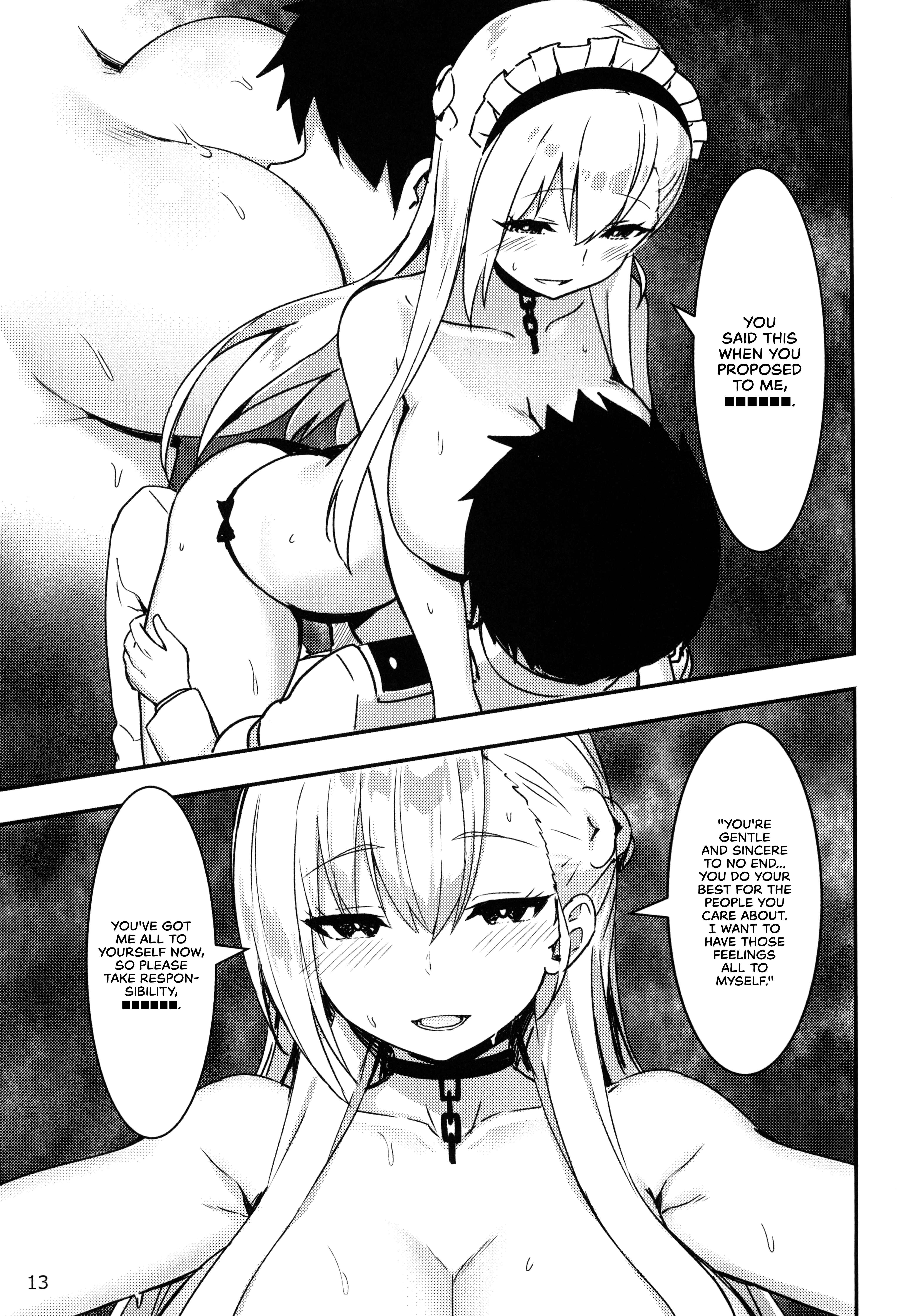 Page 12 Chapter Unknown_9a17 Azur Lane - Kimi no Namae wo Torimodose (Doujinshi)