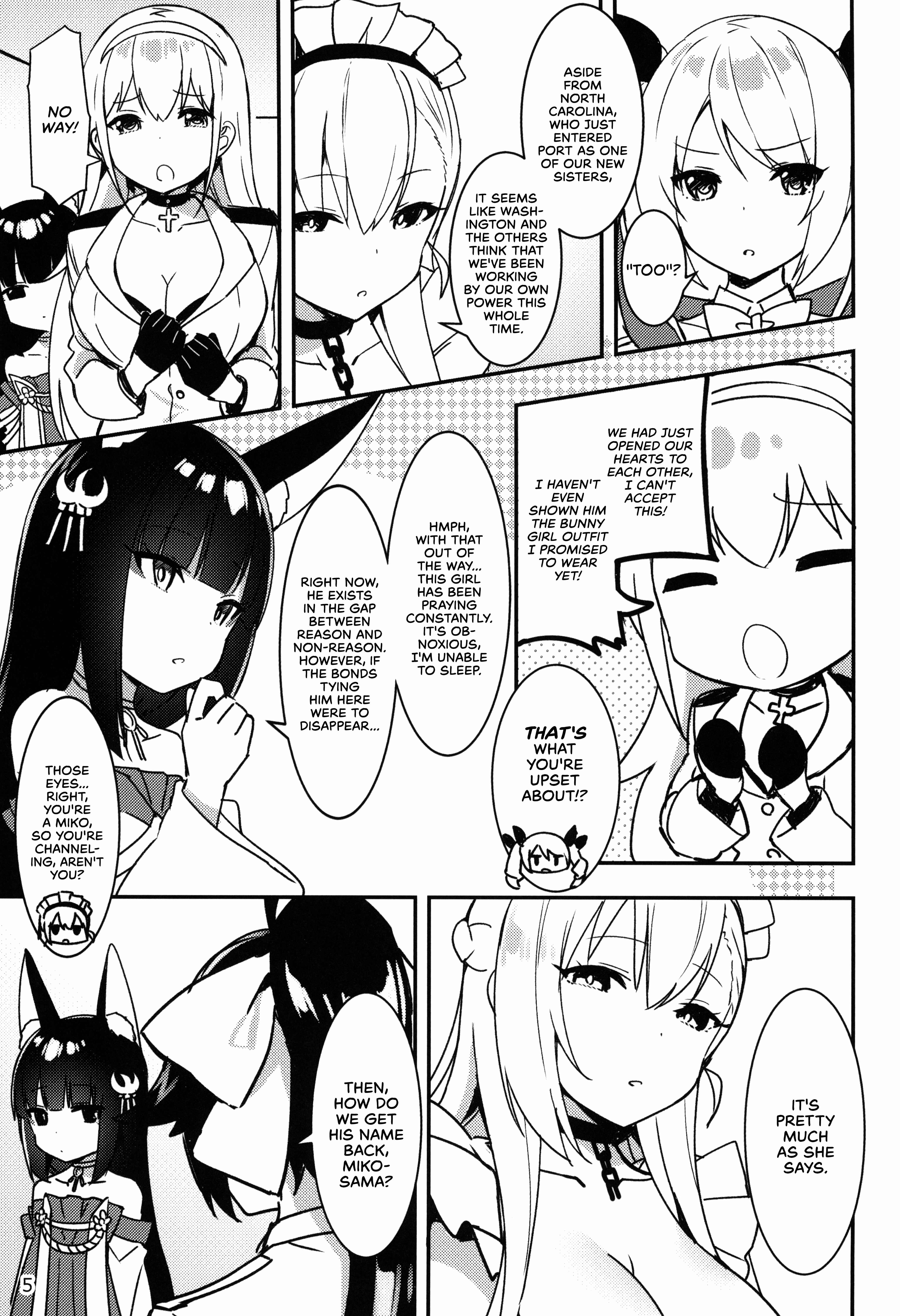 Page 4 Chapter Unknown_9a17 Azur Lane - Kimi no Namae wo Torimodose (Doujinshi)