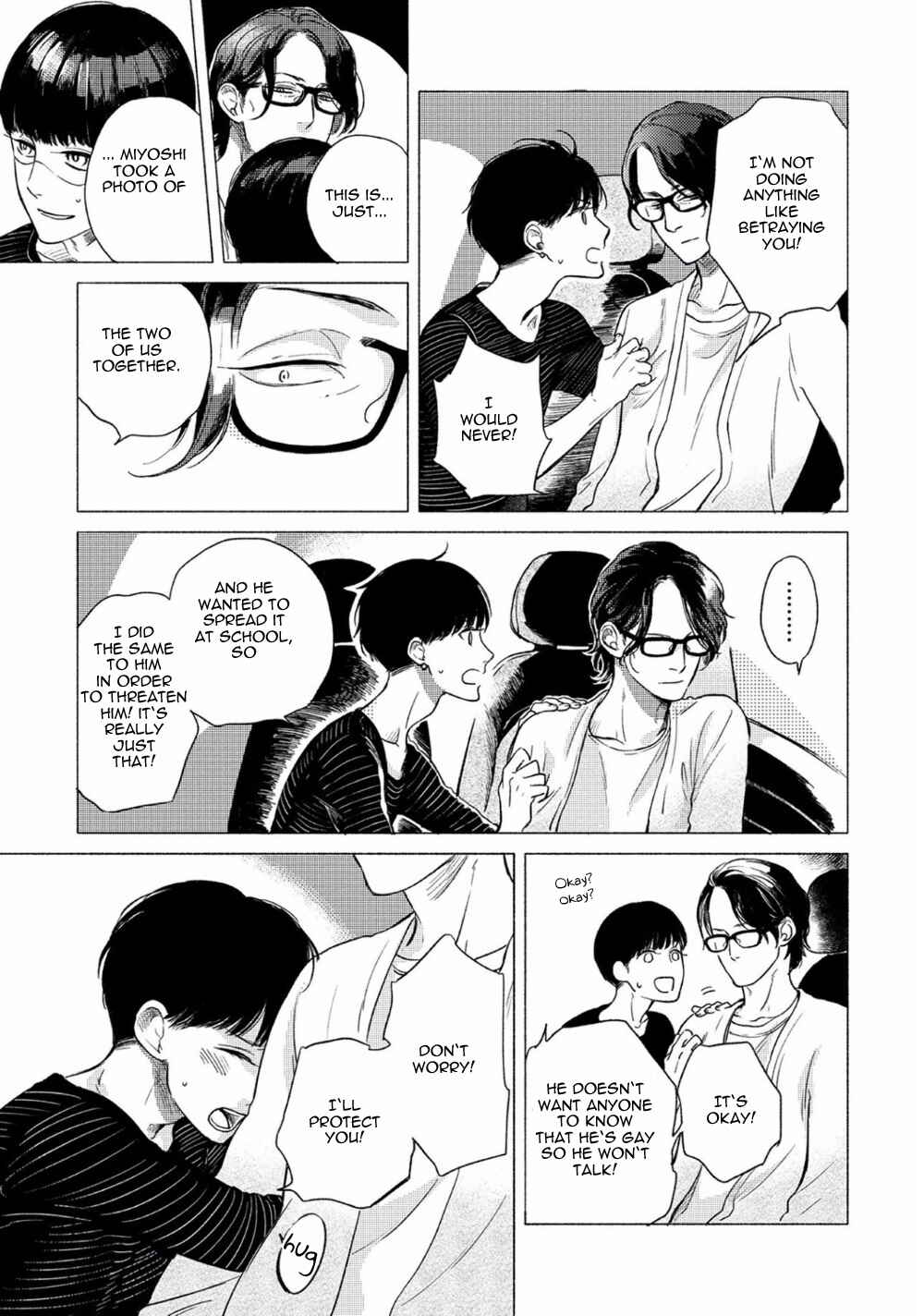 Page 19 Chapter 4 Jackass! - Sawatte Ii tte Dare ga Itta yo?