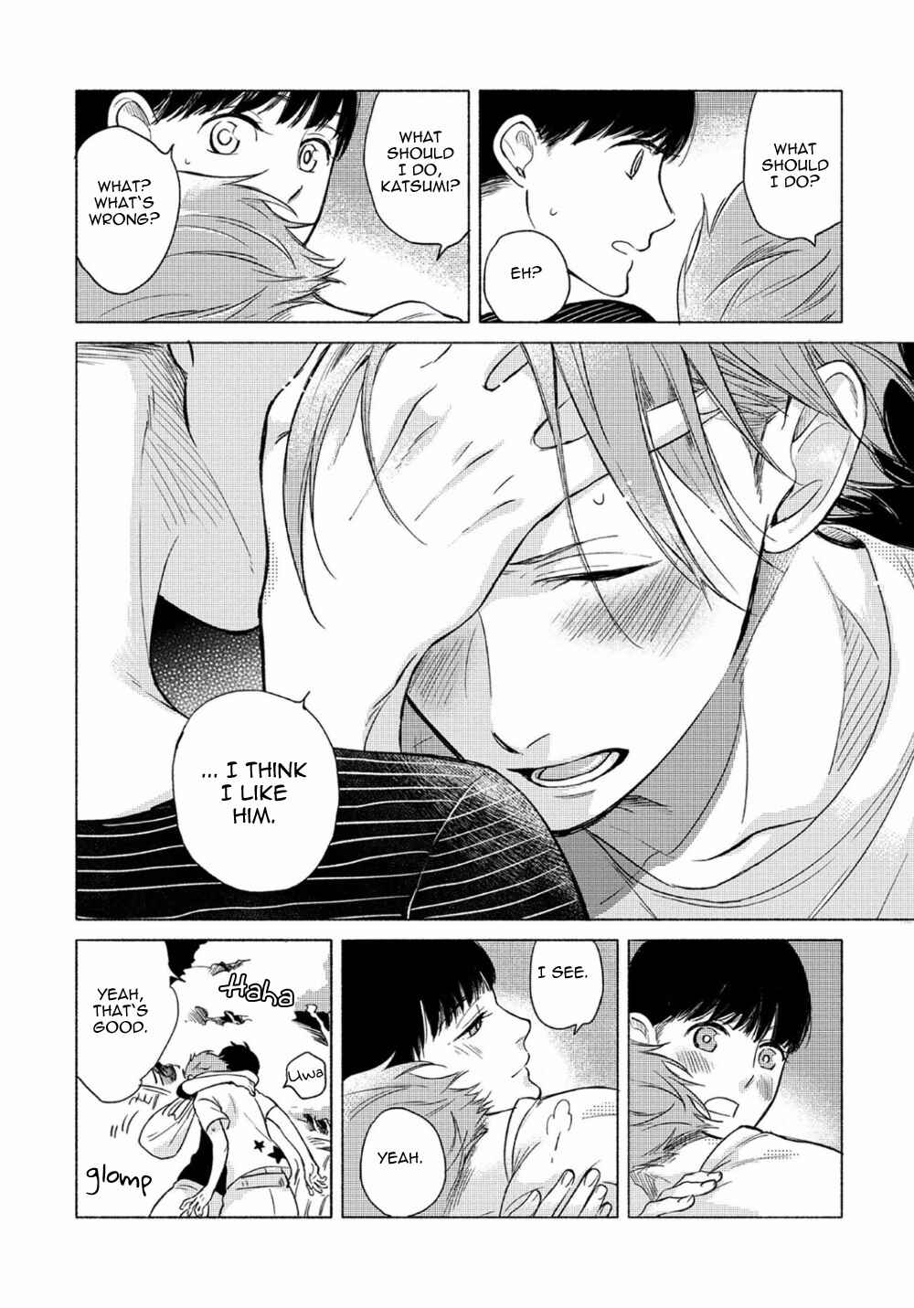 Page 22 Chapter 4 Jackass! - Sawatte Ii tte Dare ga Itta yo?