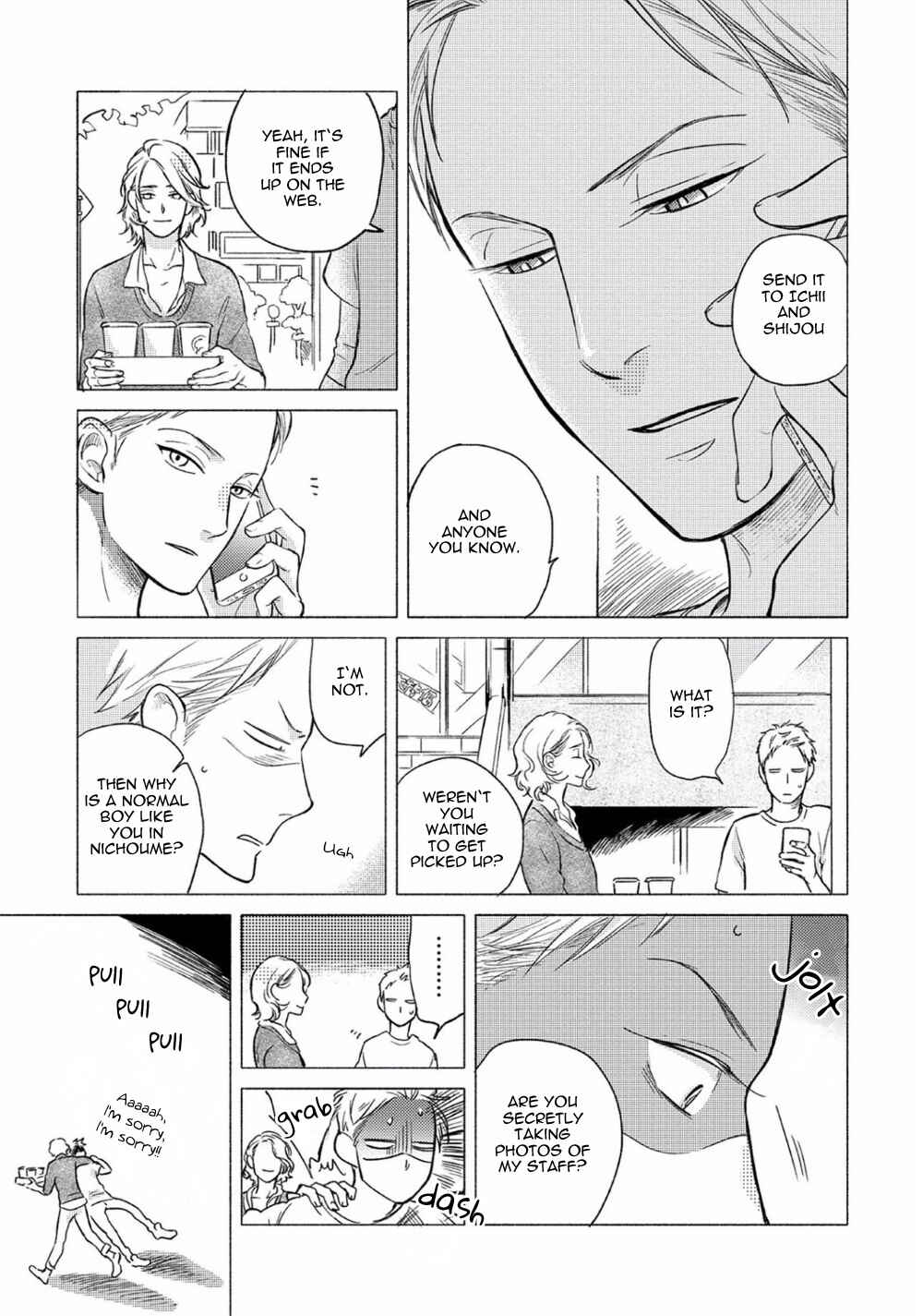 Page 3 Chapter 4 Jackass! - Sawatte Ii tte Dare ga Itta yo?