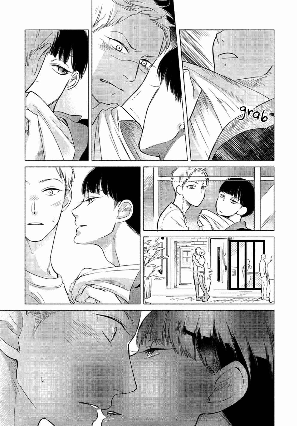 Page 7 Chapter 4 Jackass! - Sawatte Ii tte Dare ga Itta yo?