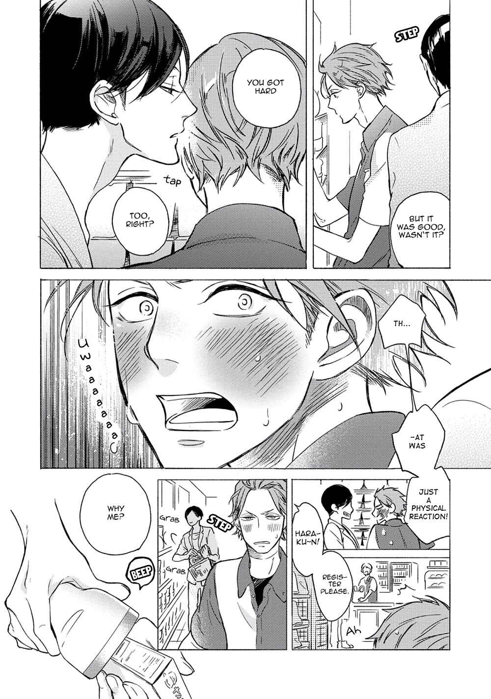 Page 14 Chapter 2 Jackass! - Sawatte Ii tte Dare ga Itta yo?