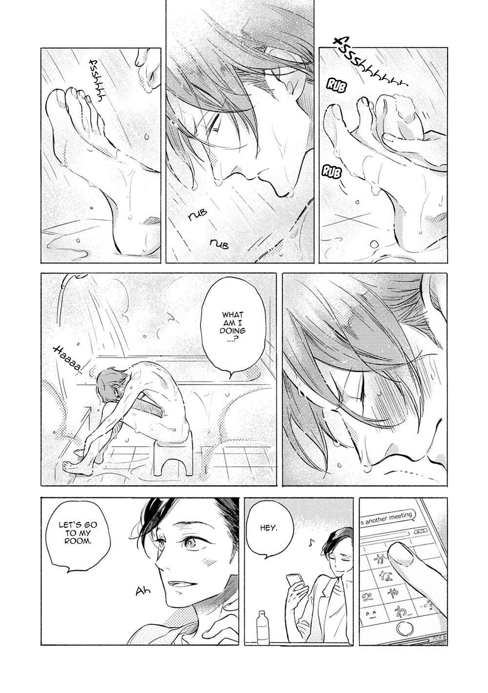 Page 19 Chapter 2 Jackass! - Sawatte Ii tte Dare ga Itta yo?