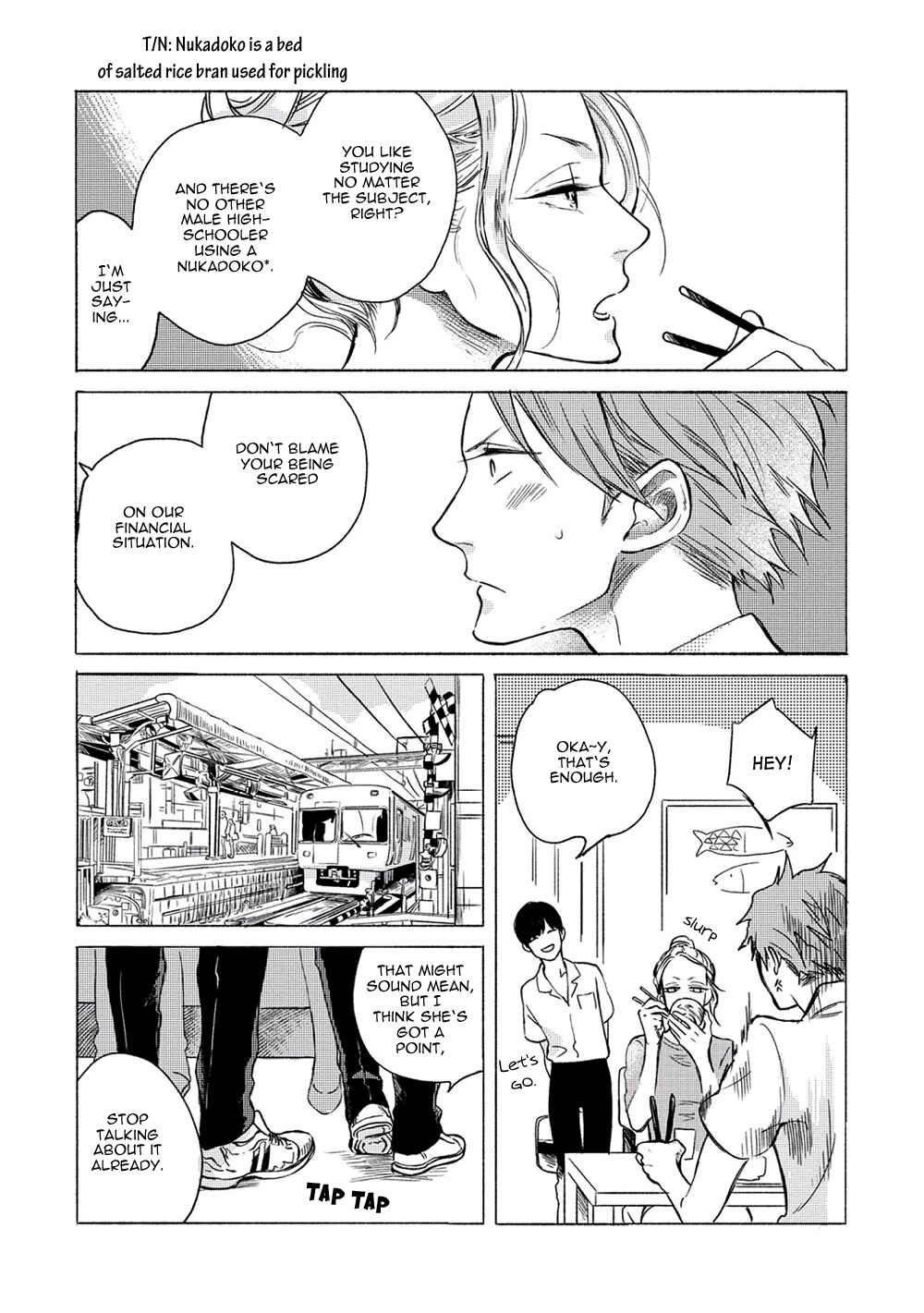 Page 5 Chapter 2 Jackass! - Sawatte Ii tte Dare ga Itta yo?