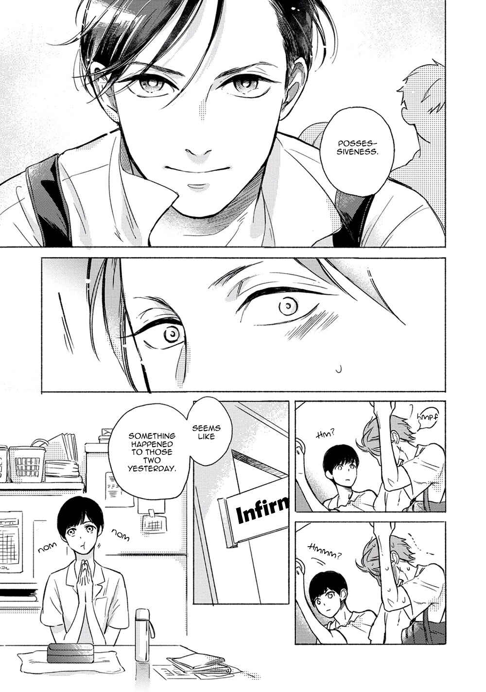 Page 7 Chapter 2 Jackass! - Sawatte Ii tte Dare ga Itta yo?