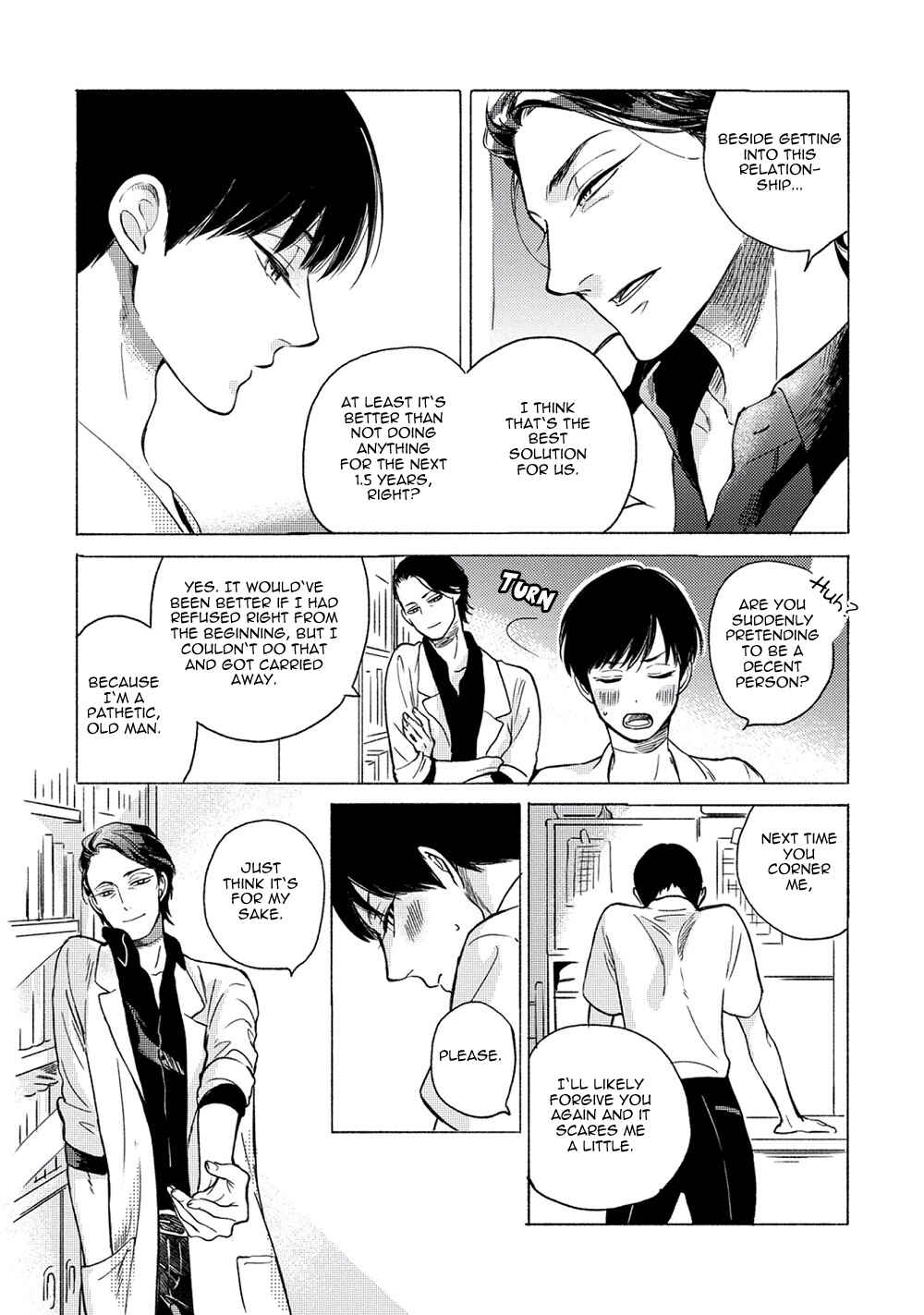 Page 9 Chapter 2 Jackass! - Sawatte Ii tte Dare ga Itta yo?