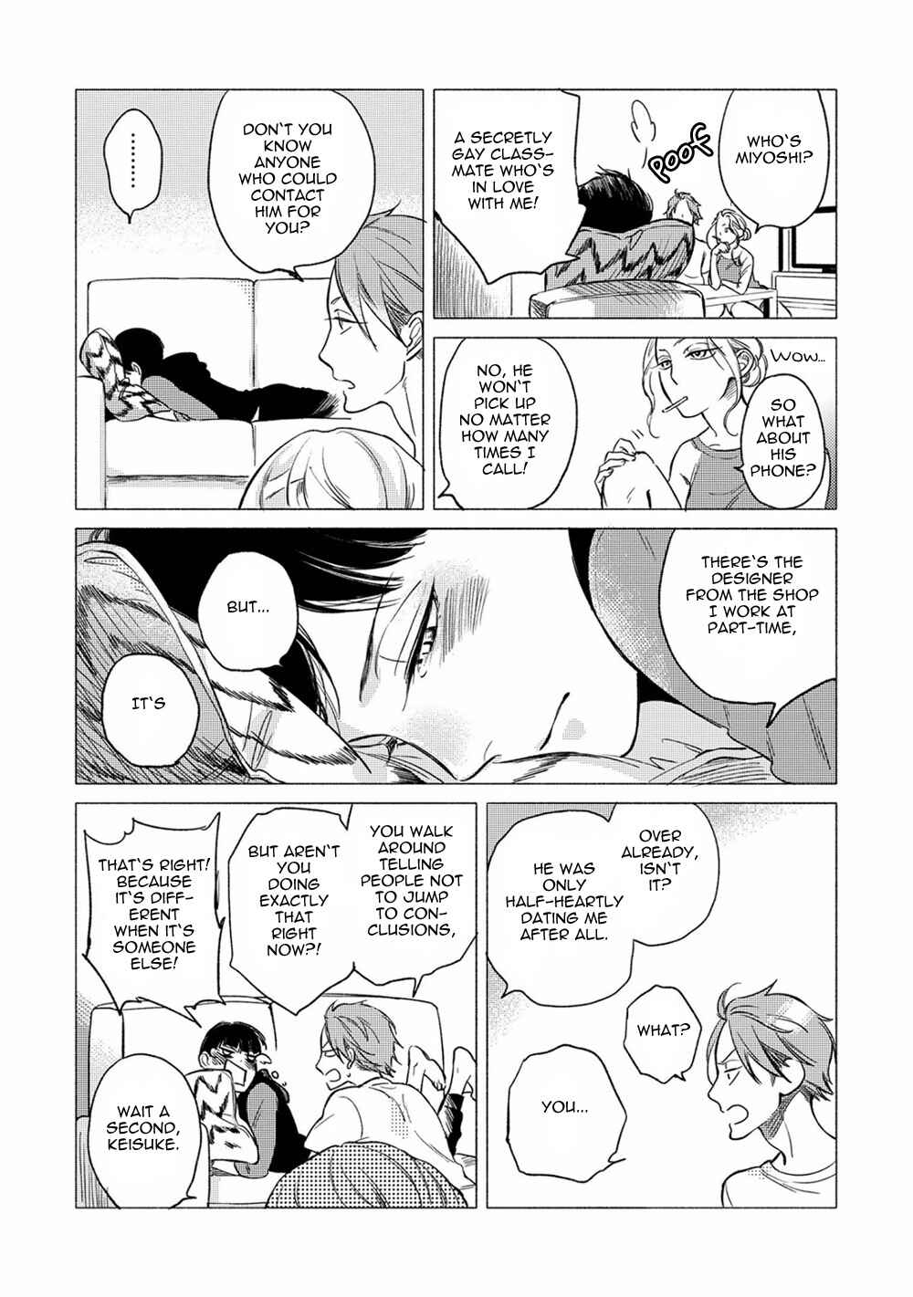 Page 16 Chapter 5 Jackass! - Sawatte Ii tte Dare ga Itta yo?