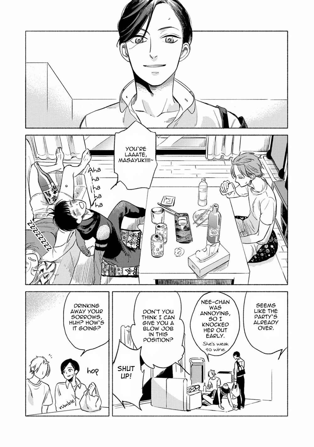 Page 20 Chapter 5 Jackass! - Sawatte Ii tte Dare ga Itta yo?