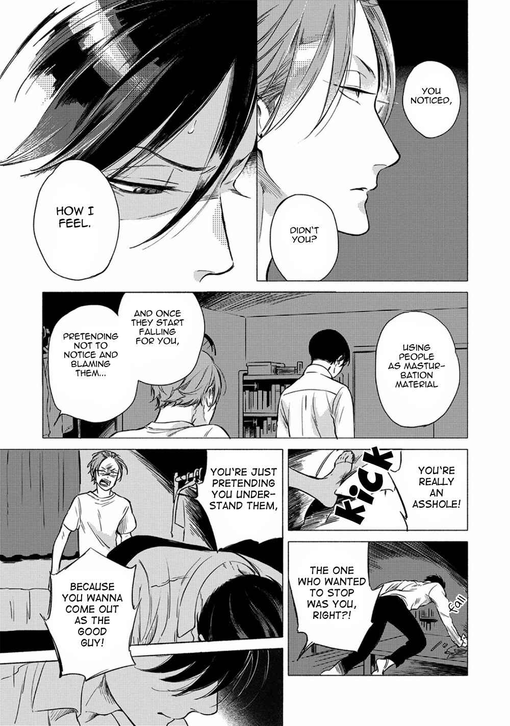 Page 33 Chapter 5 Jackass! - Sawatte Ii tte Dare ga Itta yo?