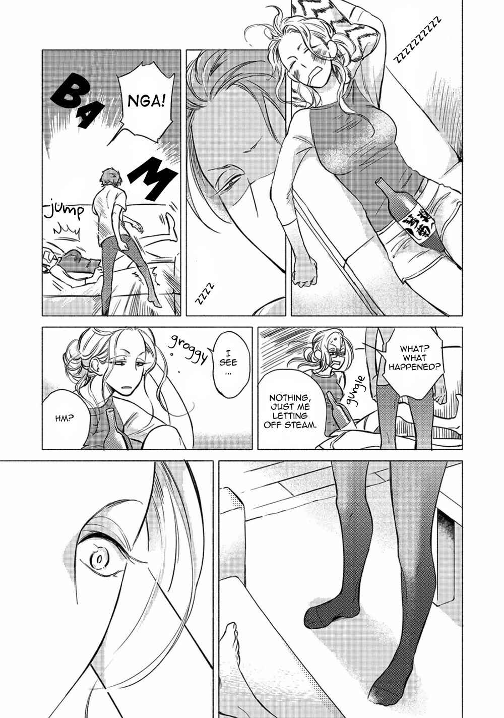 Page 37 Chapter 5 Jackass! - Sawatte Ii tte Dare ga Itta yo?