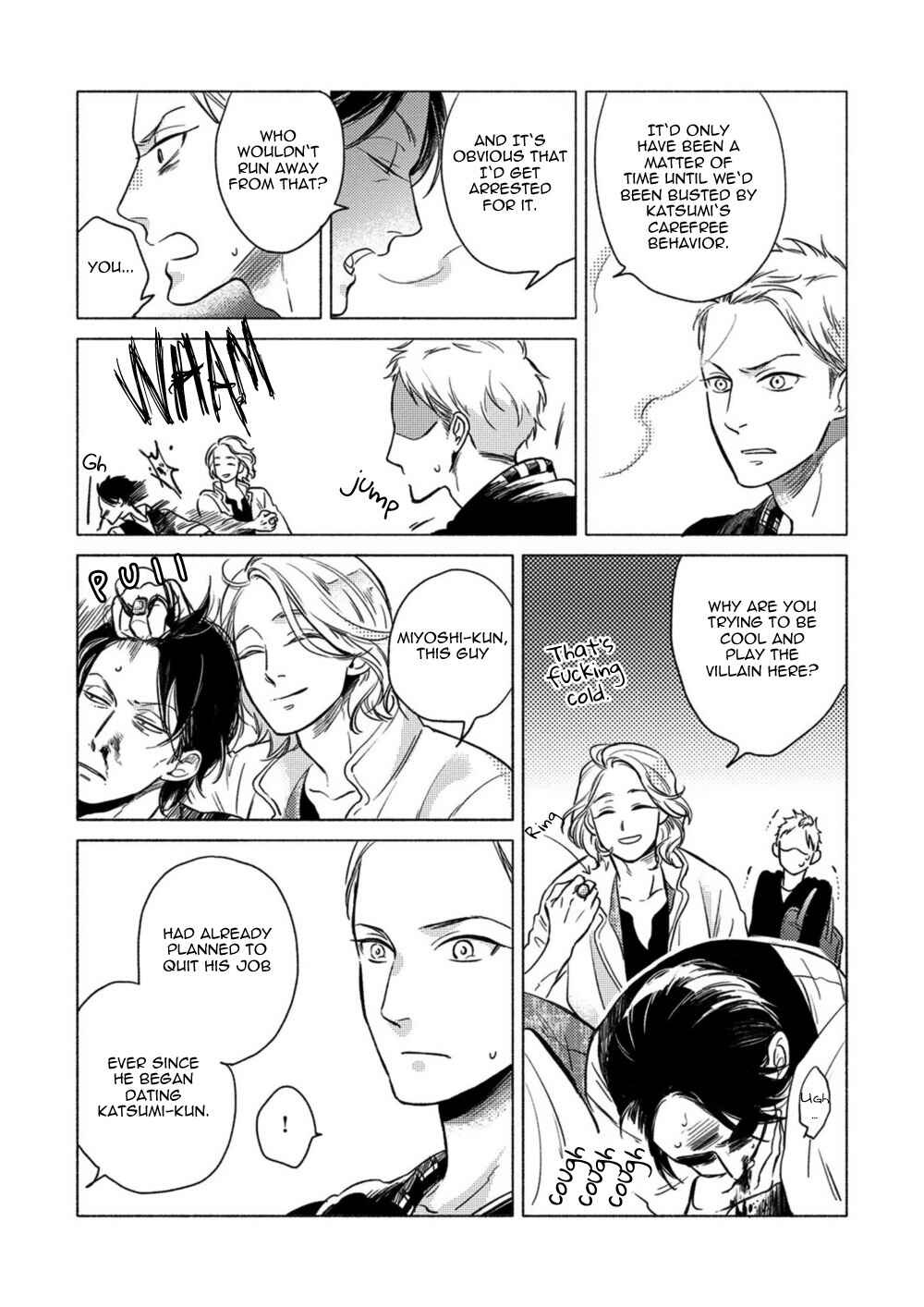 Page 10 Chapter 6 Jackass! - Sawatte Ii tte Dare ga Itta yo?