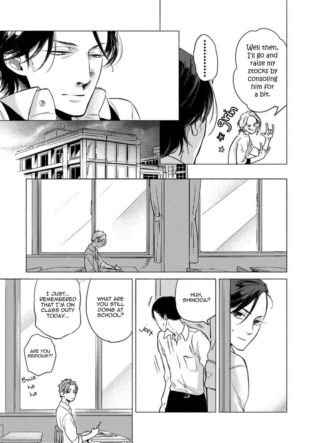 Page 13 Chapter 6 Jackass! - Sawatte Ii tte Dare ga Itta yo?