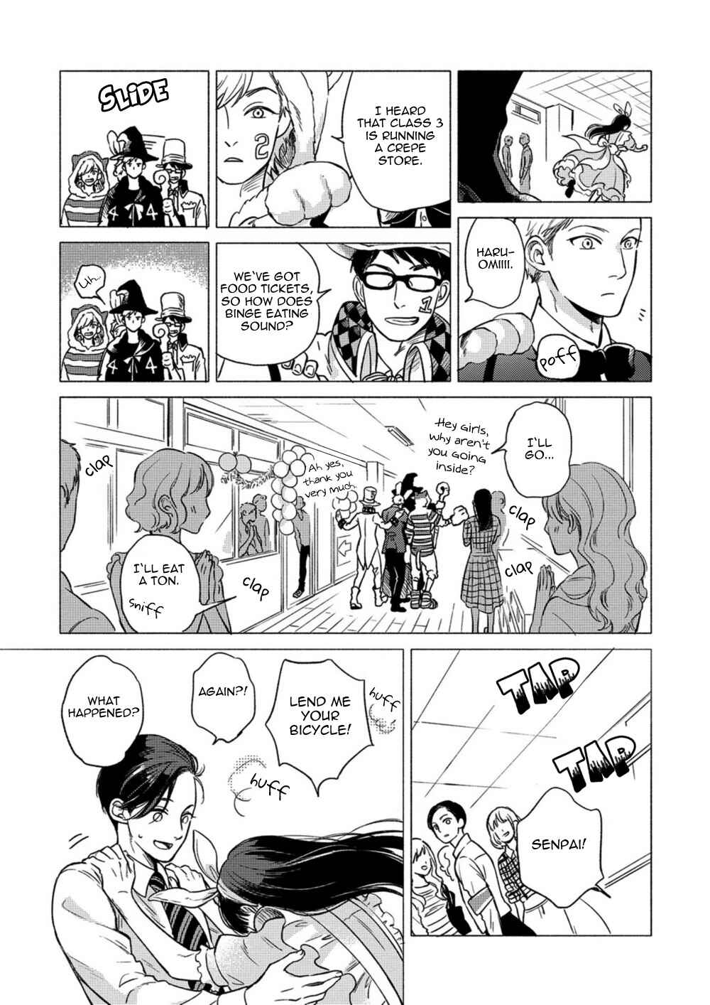 Page 21 Chapter 6 Jackass! - Sawatte Ii tte Dare ga Itta yo?