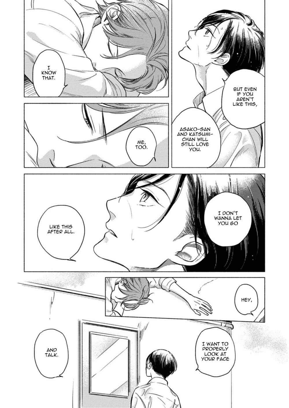 Page 25 Chapter 6 Jackass! - Sawatte Ii tte Dare ga Itta yo?