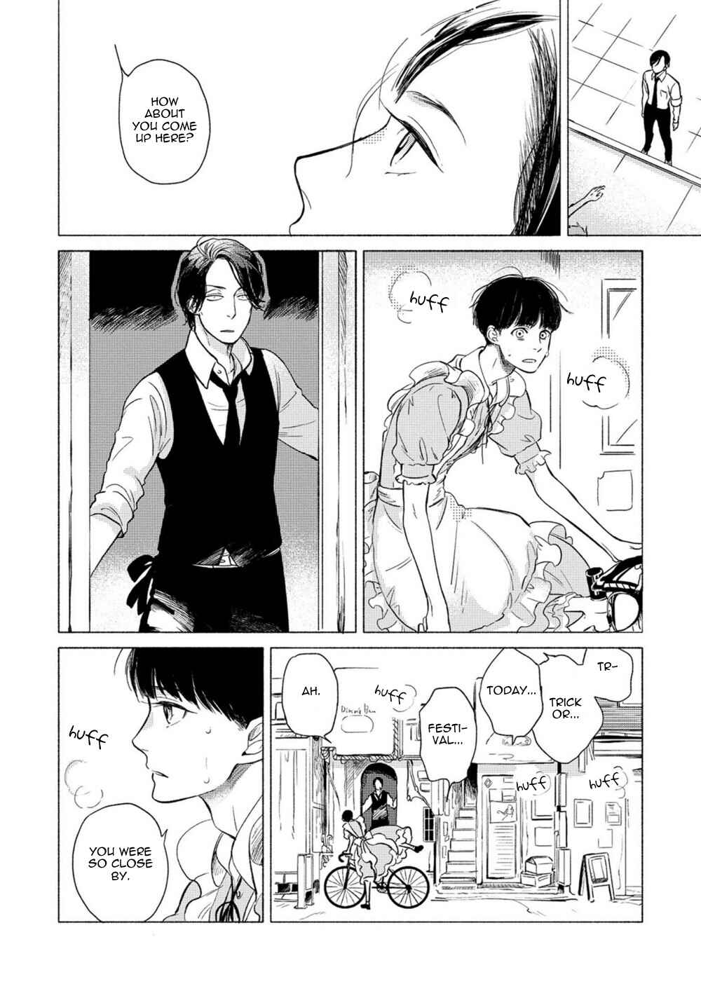 Page 26 Chapter 6 Jackass! - Sawatte Ii tte Dare ga Itta yo?