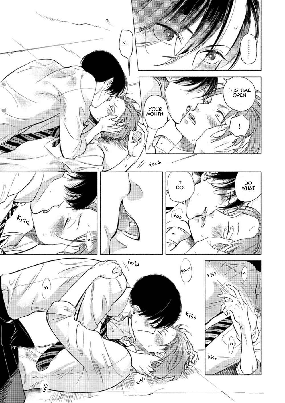 Page 33 Chapter 6 Jackass! - Sawatte Ii tte Dare ga Itta yo?