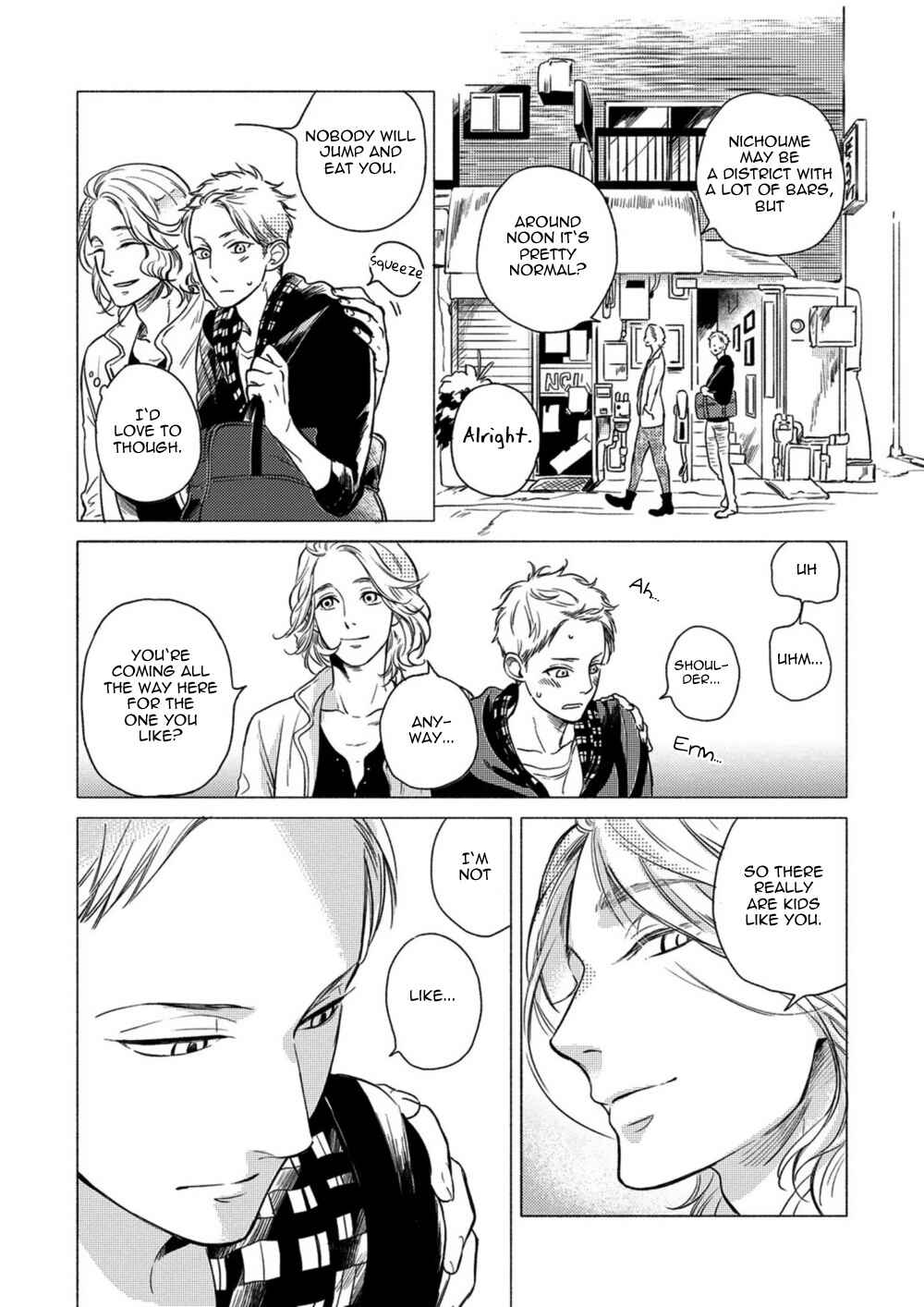 Page 7 Chapter 6 Jackass! - Sawatte Ii tte Dare ga Itta yo?