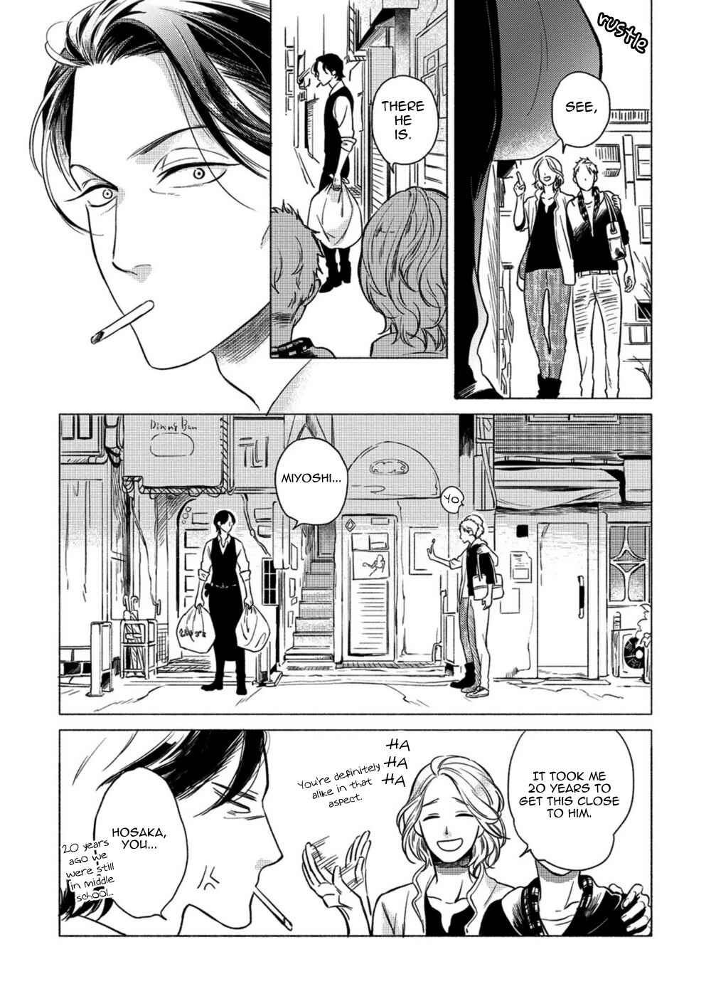 Page 8 Chapter 6 Jackass! - Sawatte Ii tte Dare ga Itta yo?