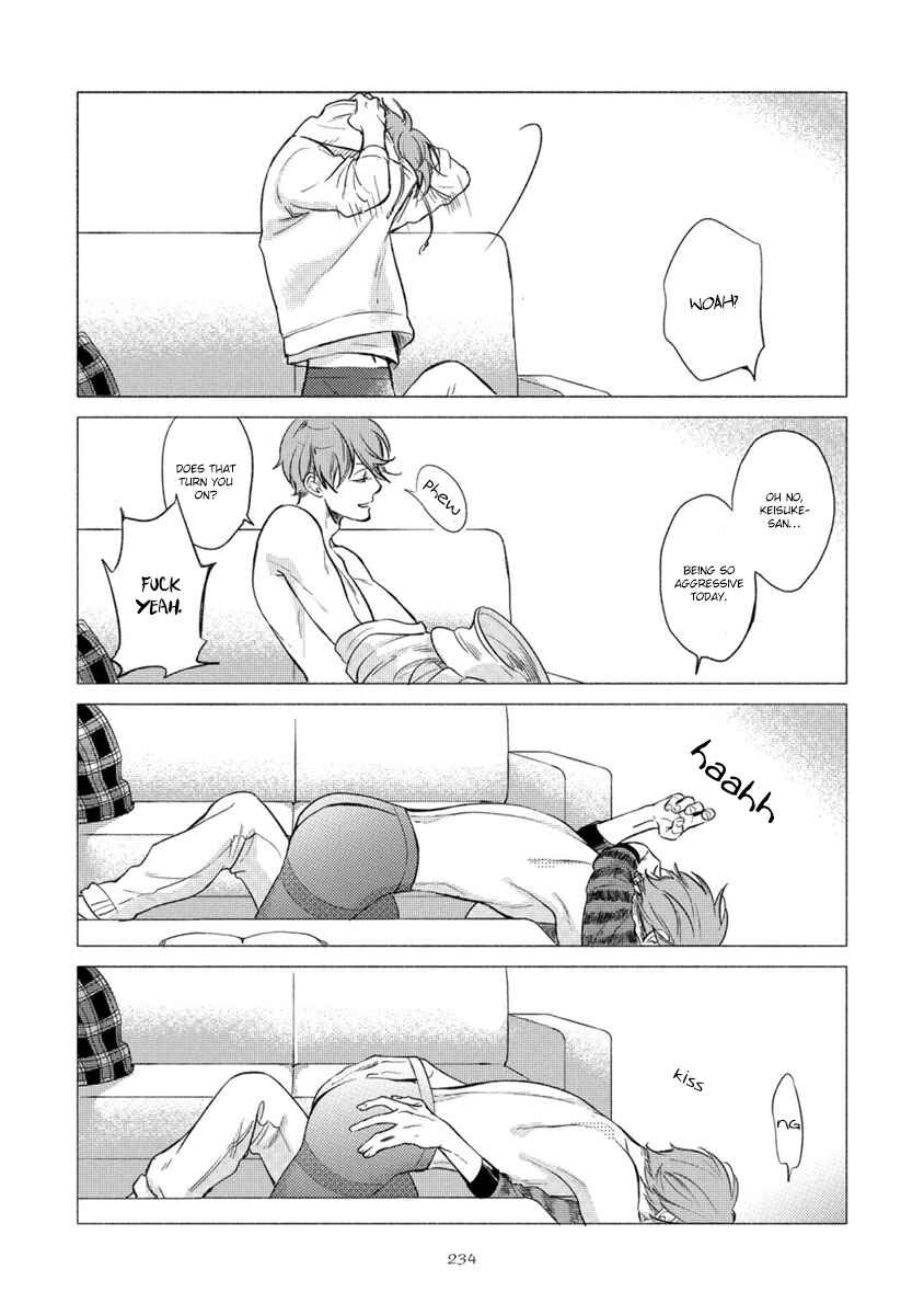 Page 12 Chapter 6.5 Jackass! - Sawatte Ii tte Dare ga Itta yo?