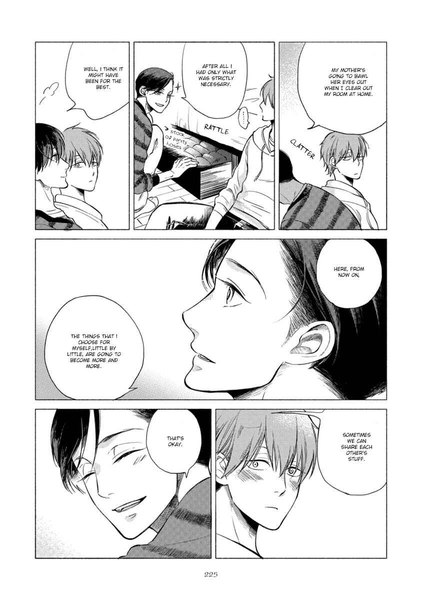 Page 3 Chapter 6.5 Jackass! - Sawatte Ii tte Dare ga Itta yo?