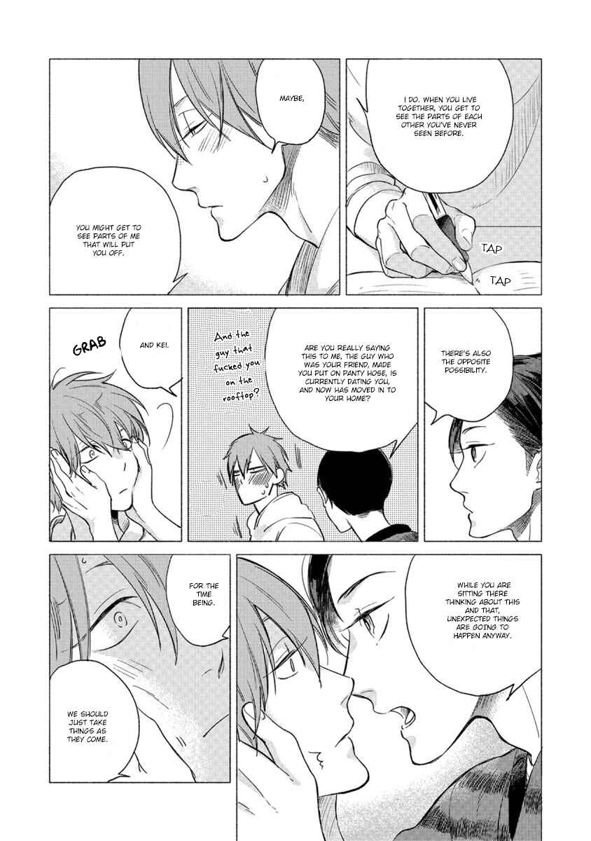 Page 8 Chapter 6.5 Jackass! - Sawatte Ii tte Dare ga Itta yo?