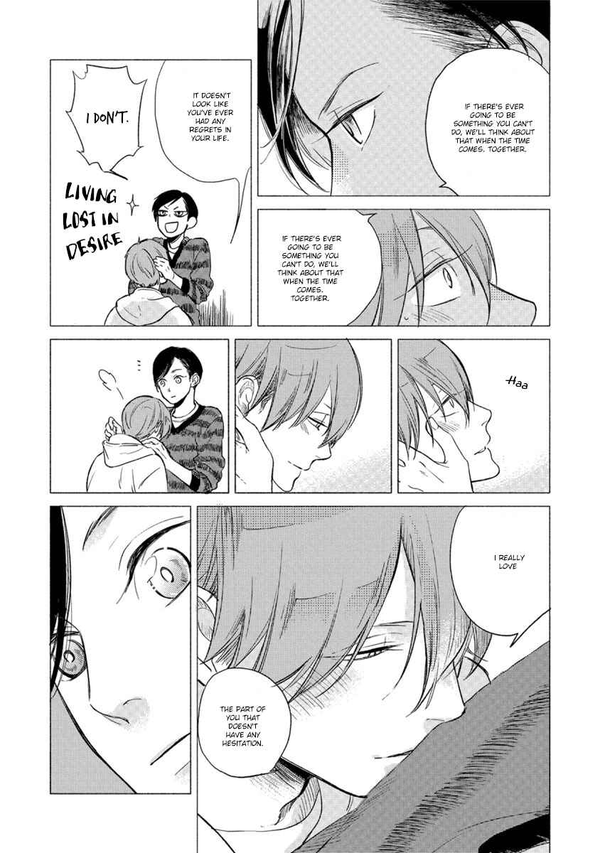 Page 9 Chapter 6.5 Jackass! - Sawatte Ii tte Dare ga Itta yo?