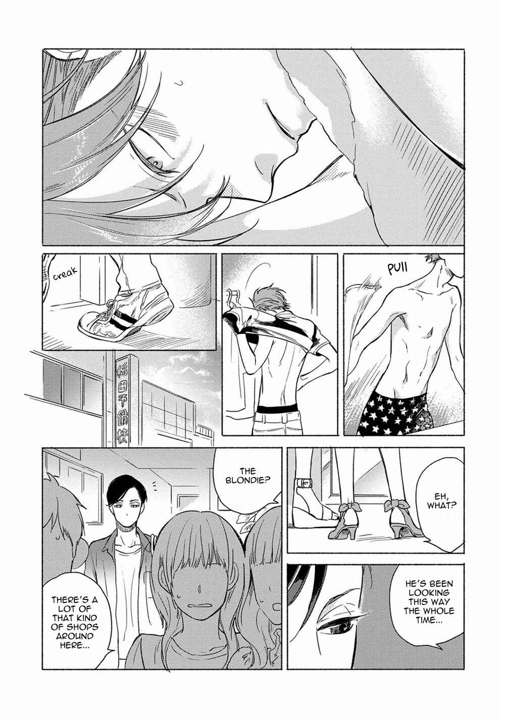 Page 15 Chapter 3 Jackass! - Sawatte Ii tte Dare ga Itta yo?