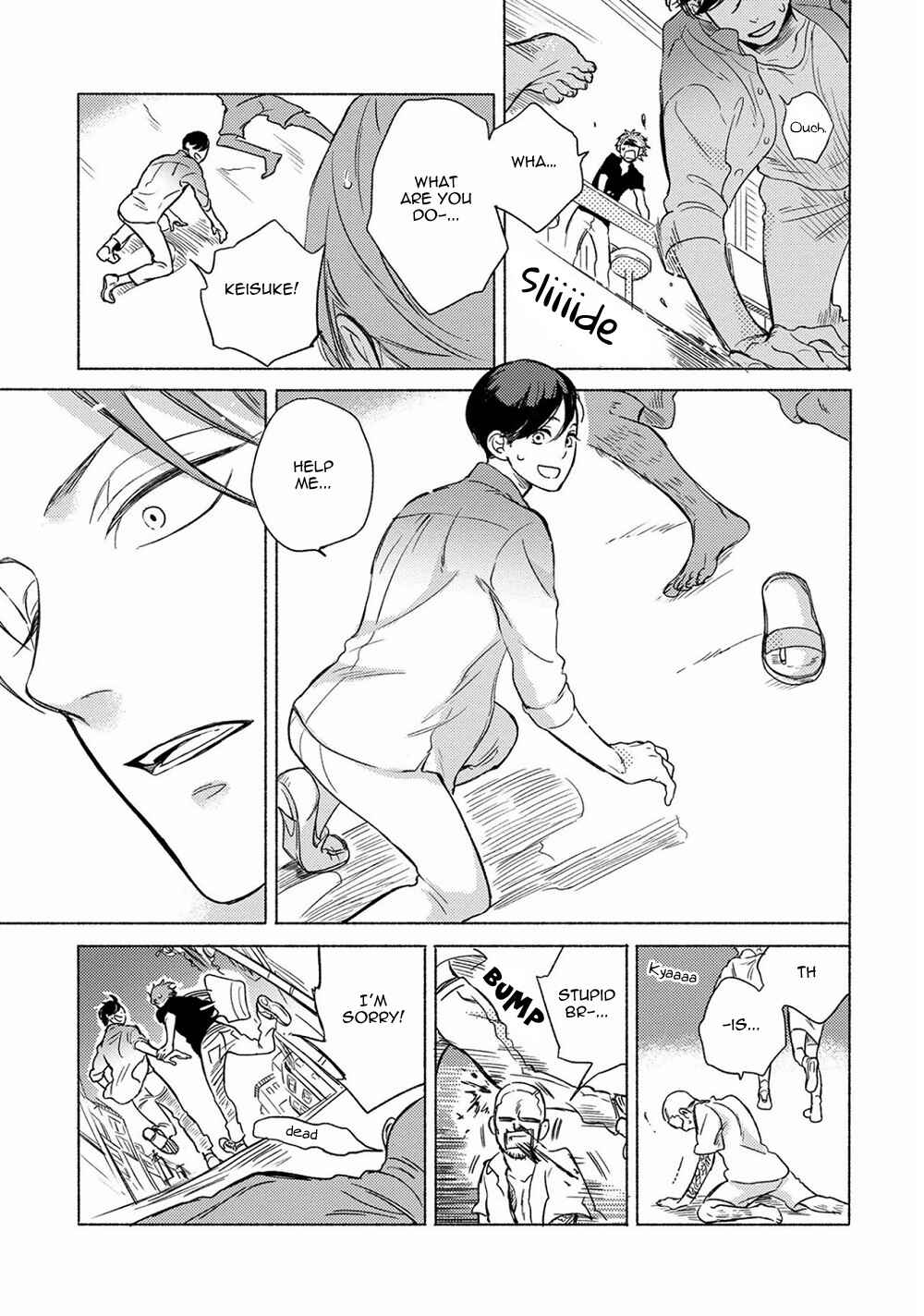 Page 25 Chapter 3 Jackass! - Sawatte Ii tte Dare ga Itta yo?
