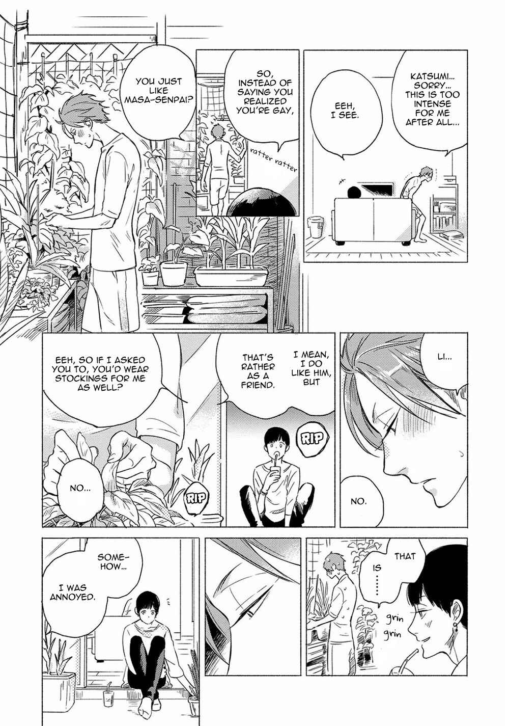 Page 3 Chapter 3 Jackass! - Sawatte Ii tte Dare ga Itta yo?