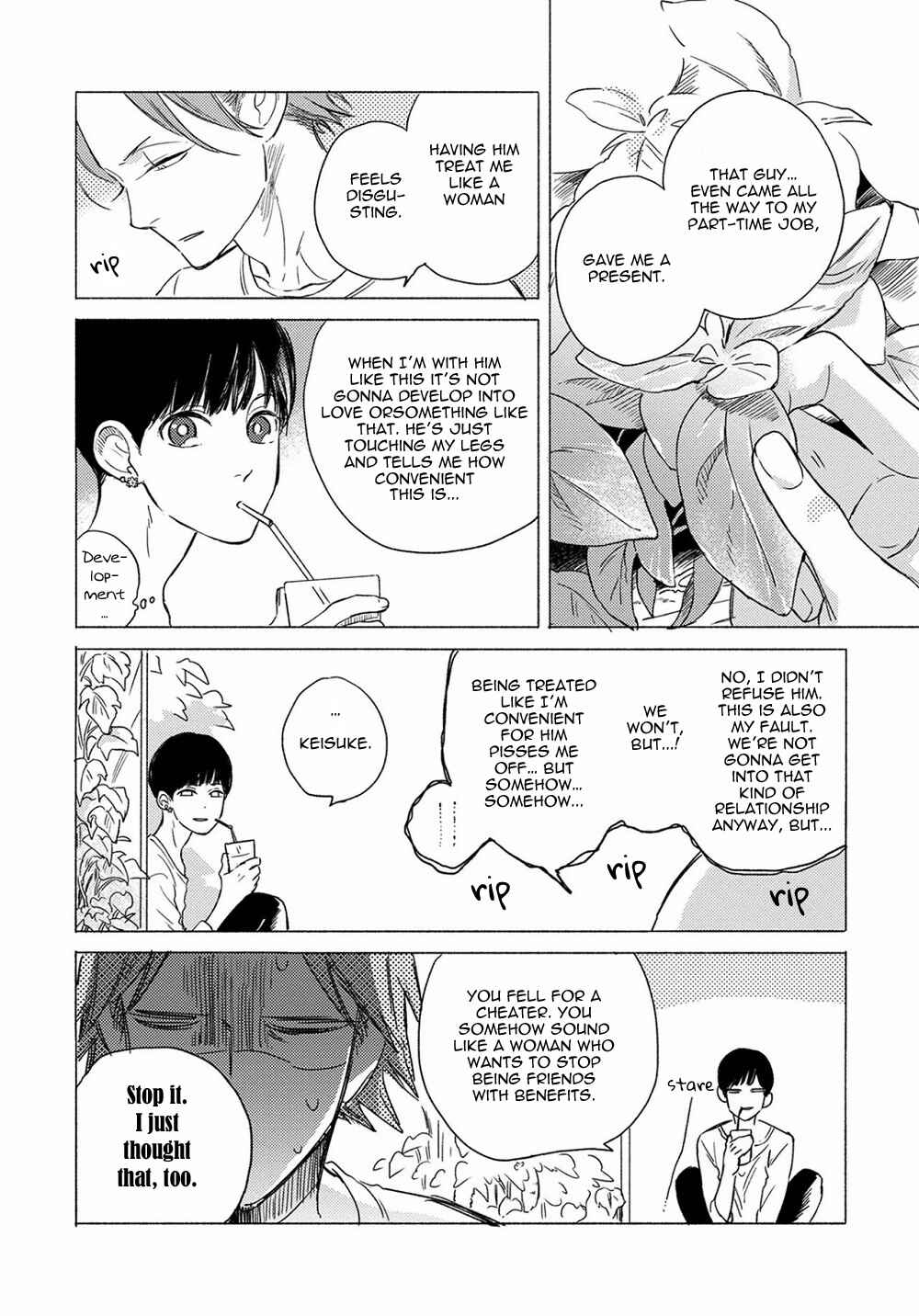 Page 4 Chapter 3 Jackass! - Sawatte Ii tte Dare ga Itta yo?