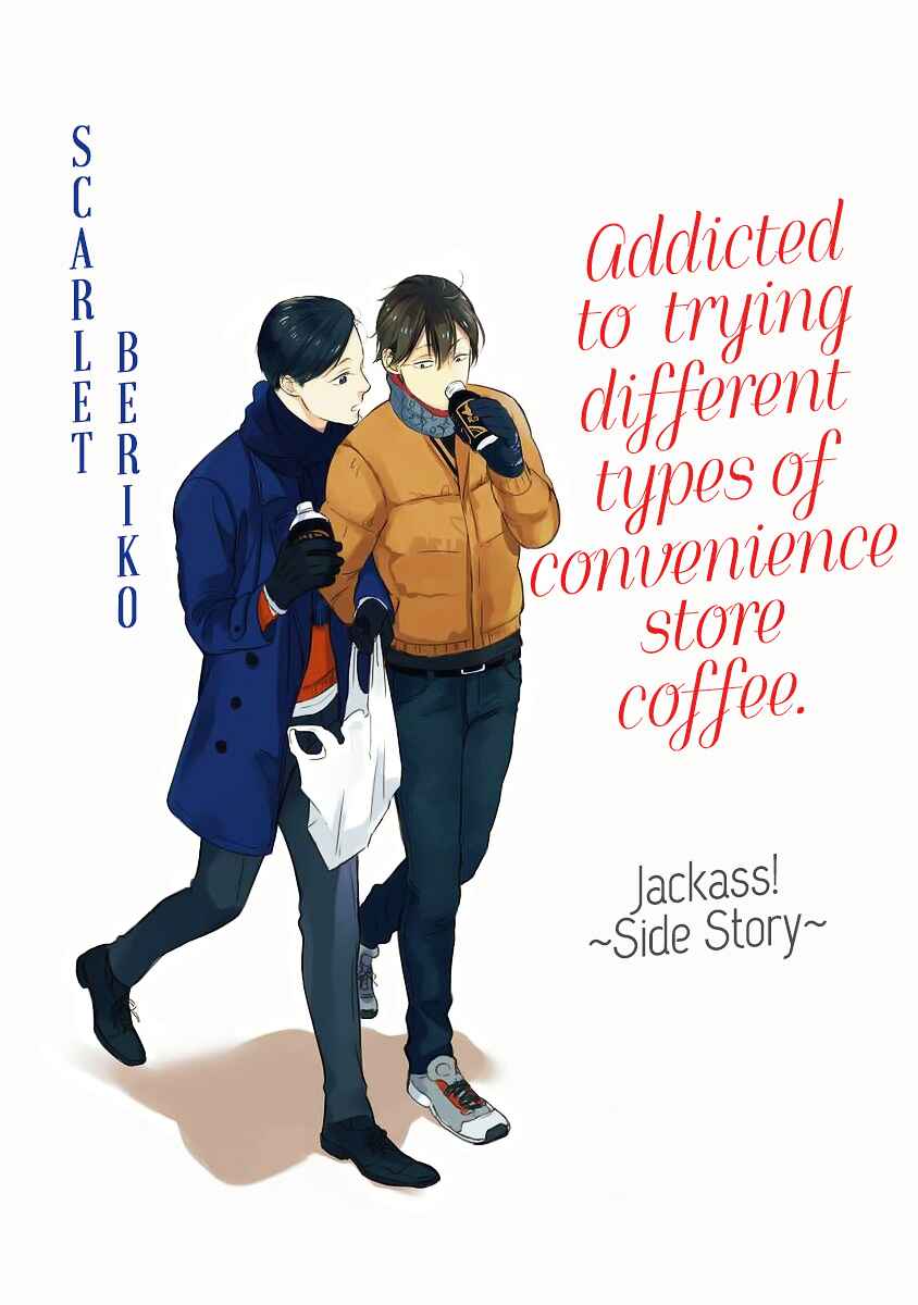 Page 1 Chapter Unknown_f04e Jackass! - Sawatte Ii tte Dare ga Itta yo?