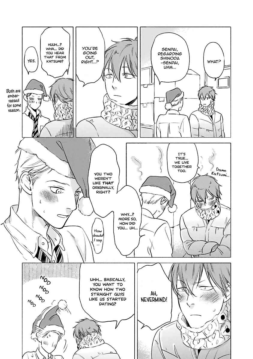 Page 10 Chapter Unknown_f04e Jackass! - Sawatte Ii tte Dare ga Itta yo?