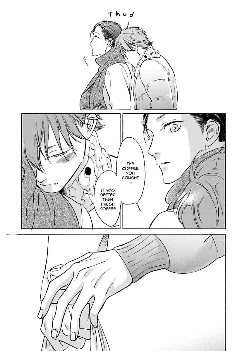 Page 17 Chapter Unknown_f04e Jackass! - Sawatte Ii tte Dare ga Itta yo?