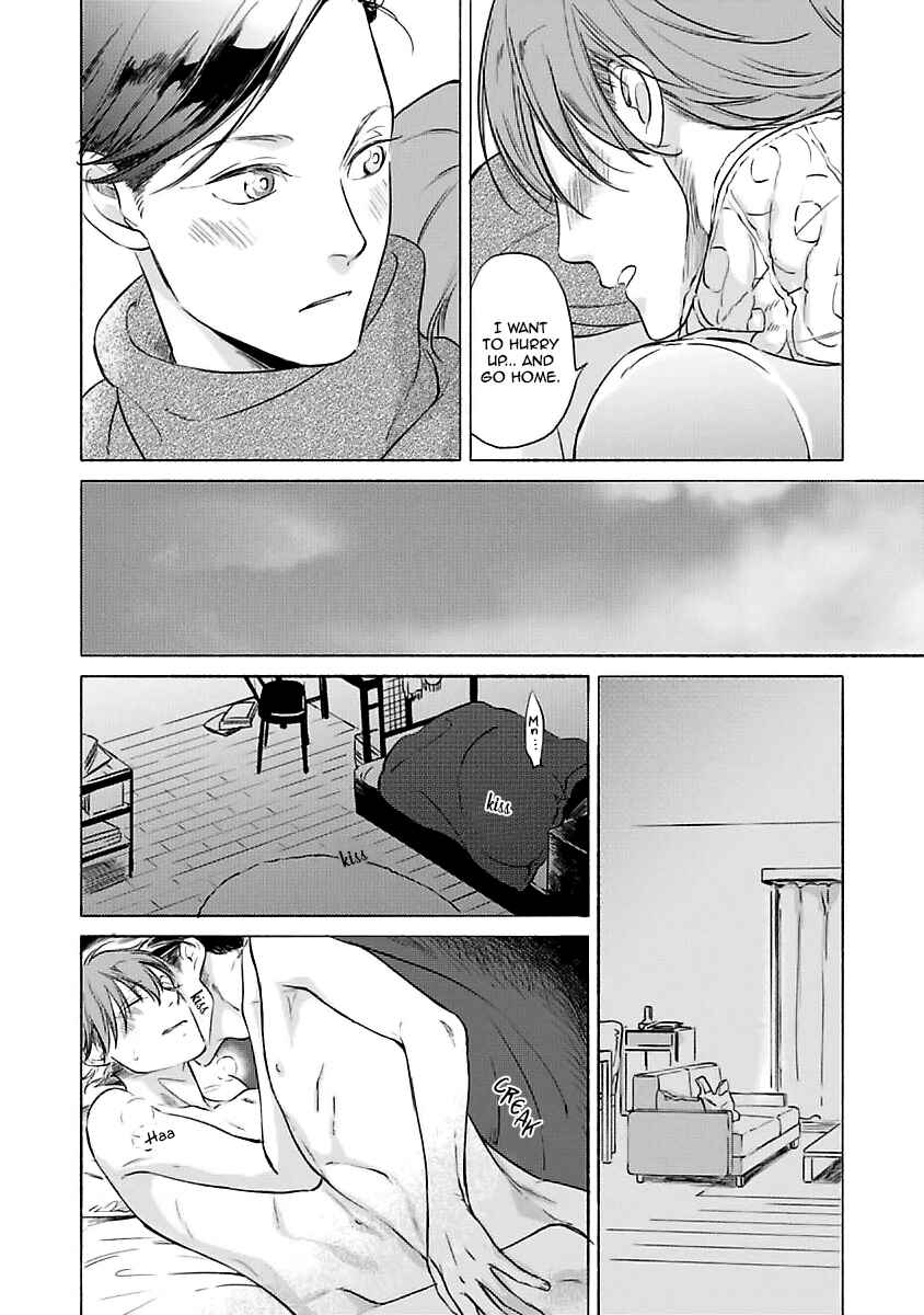 Page 18 Chapter Unknown_f04e Jackass! - Sawatte Ii tte Dare ga Itta yo?