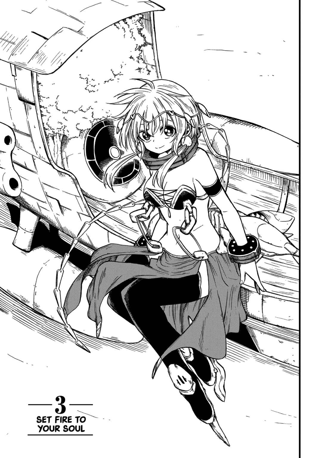 Page 1 Chapter 3 Suna no Umi no Ifrit