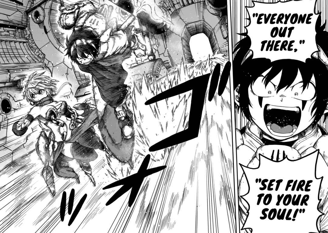 Page 15 Chapter 3 Suna no Umi no Ifrit