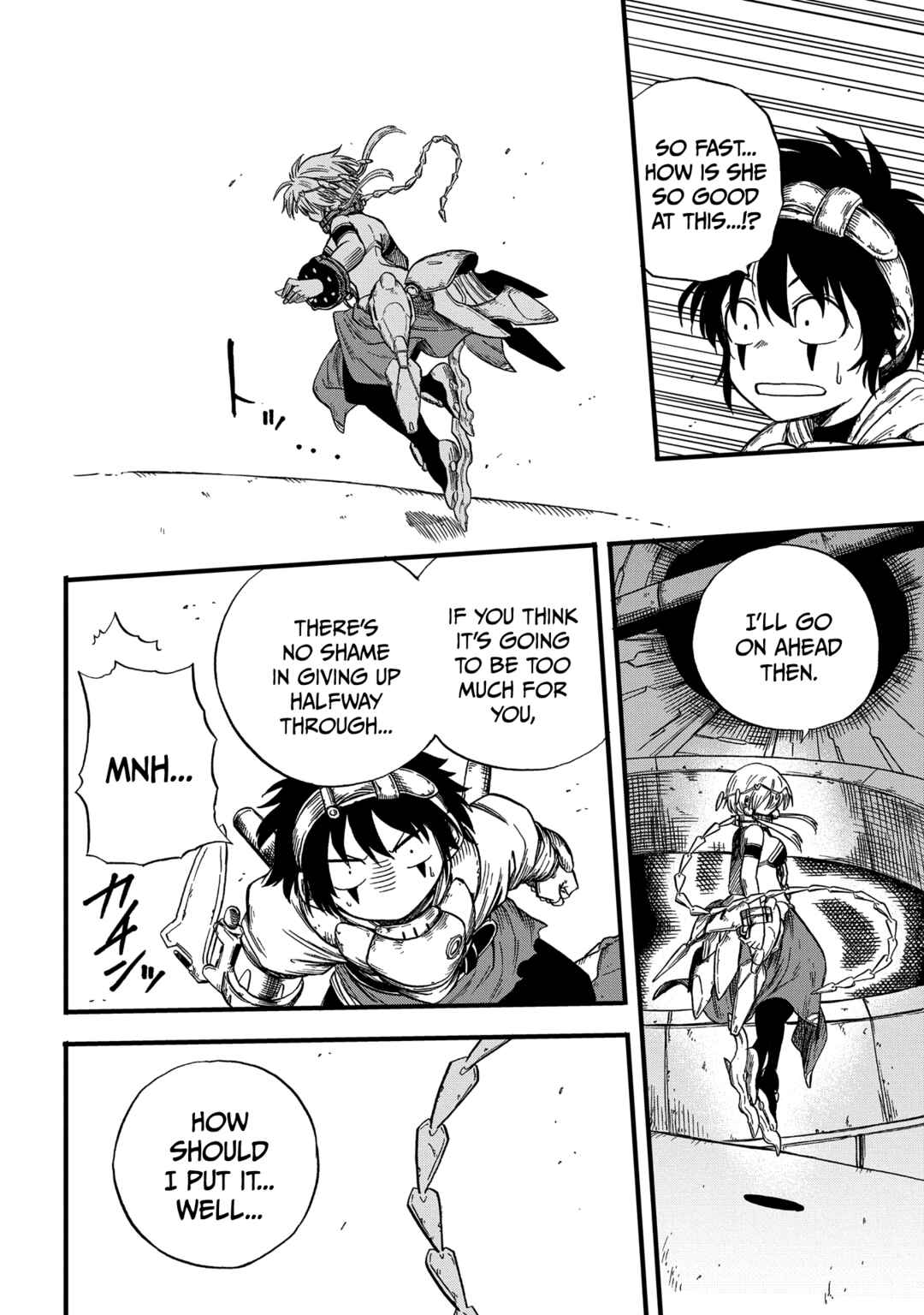 Page 18 Chapter 3 Suna no Umi no Ifrit