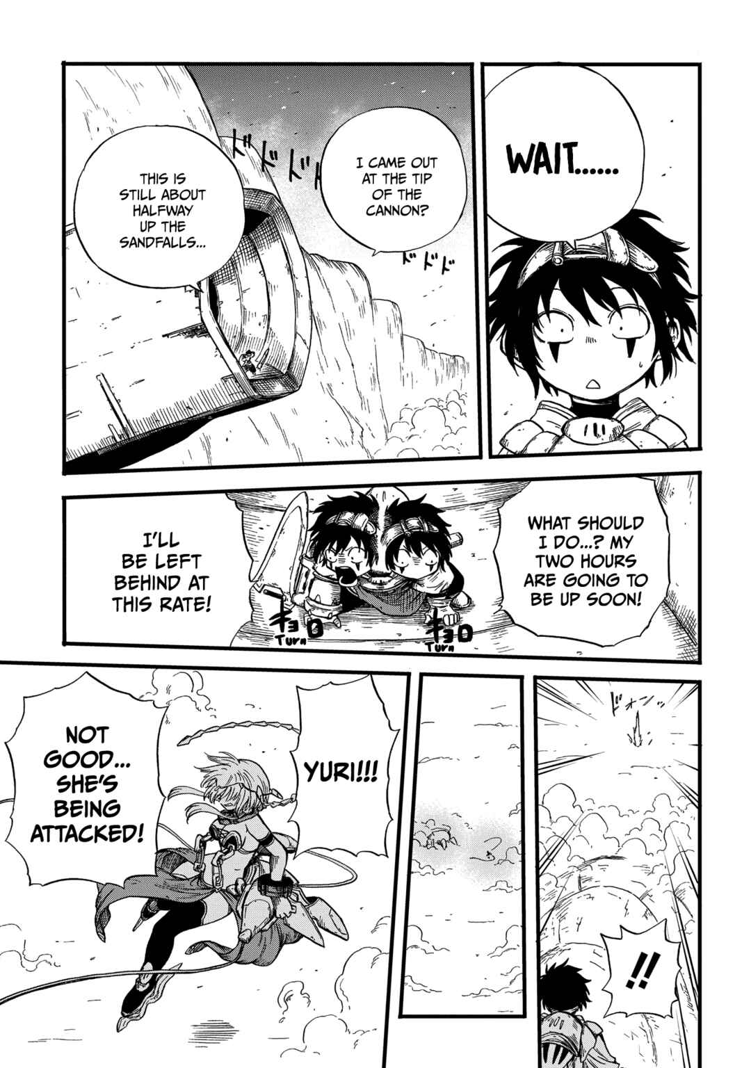 Page 27 Chapter 3 Suna no Umi no Ifrit