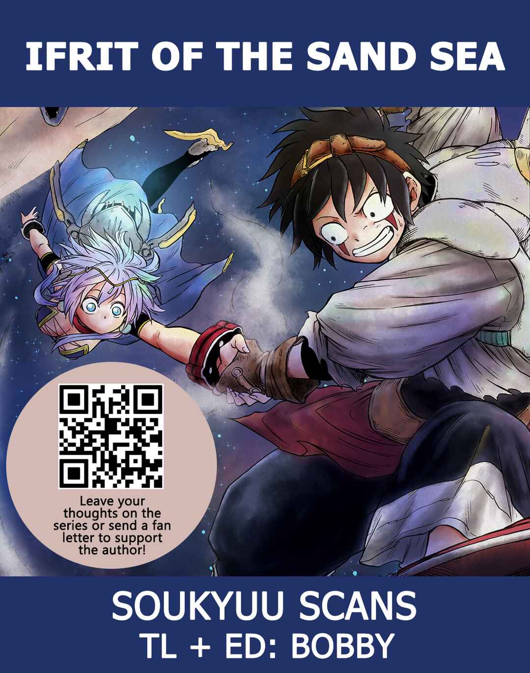 Page 41 Chapter 3 Suna no Umi no Ifrit