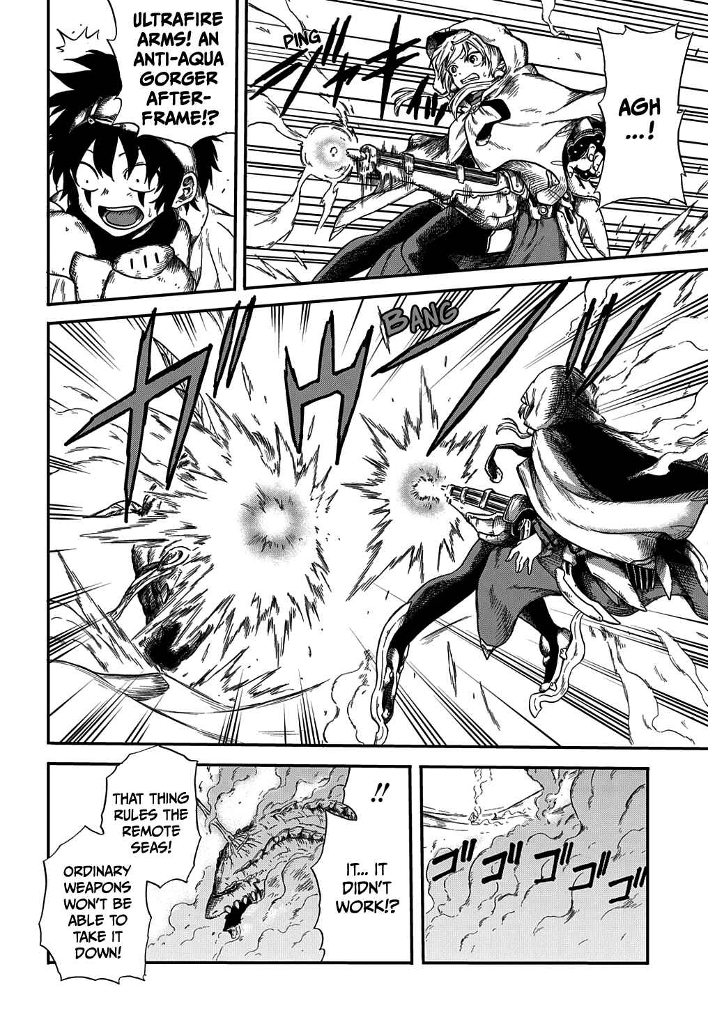 Page 14 Chapter 1 Suna no Umi no Ifrit
